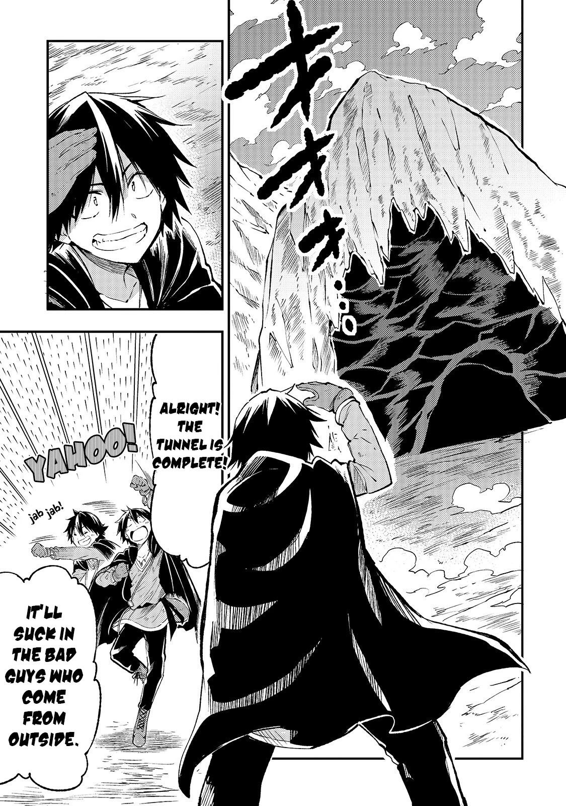 Lonely Attack on a Different World chapter 86 - page 7