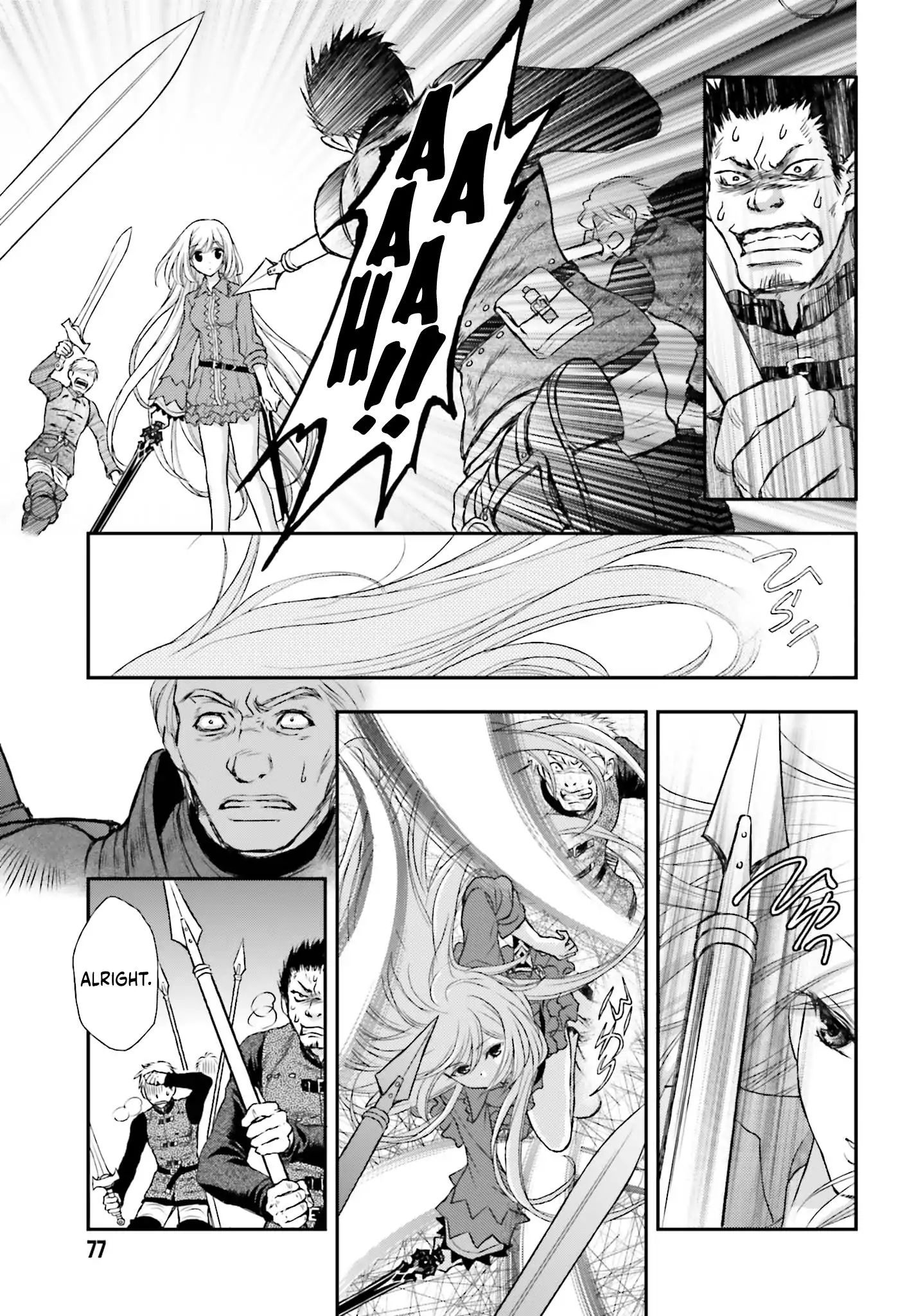 The Little Girl Raised By Death Hold The Sword Of Death Tight chapter 1 - page 14