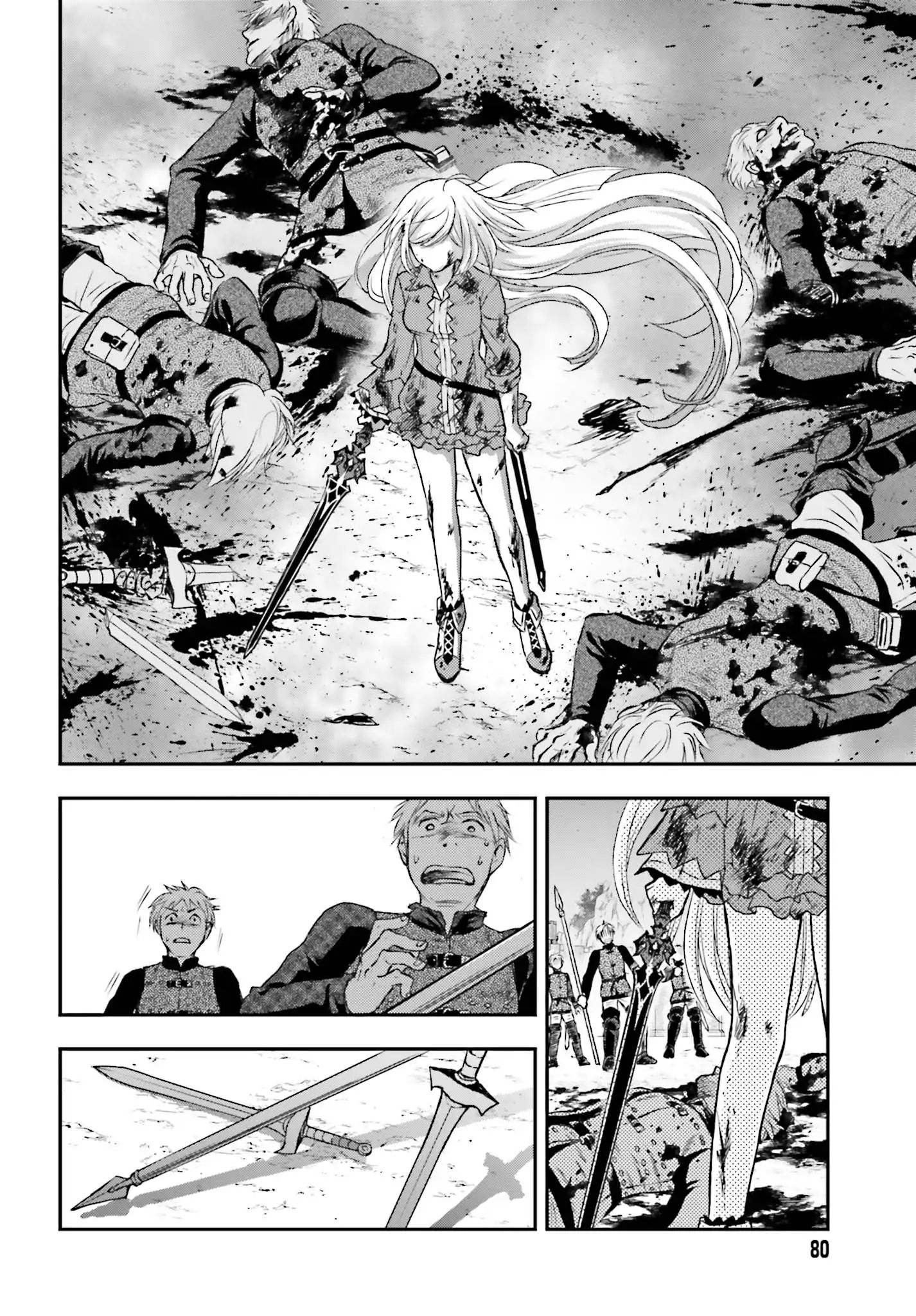 The Little Girl Raised By Death Hold The Sword Of Death Tight chapter 1 - page 17