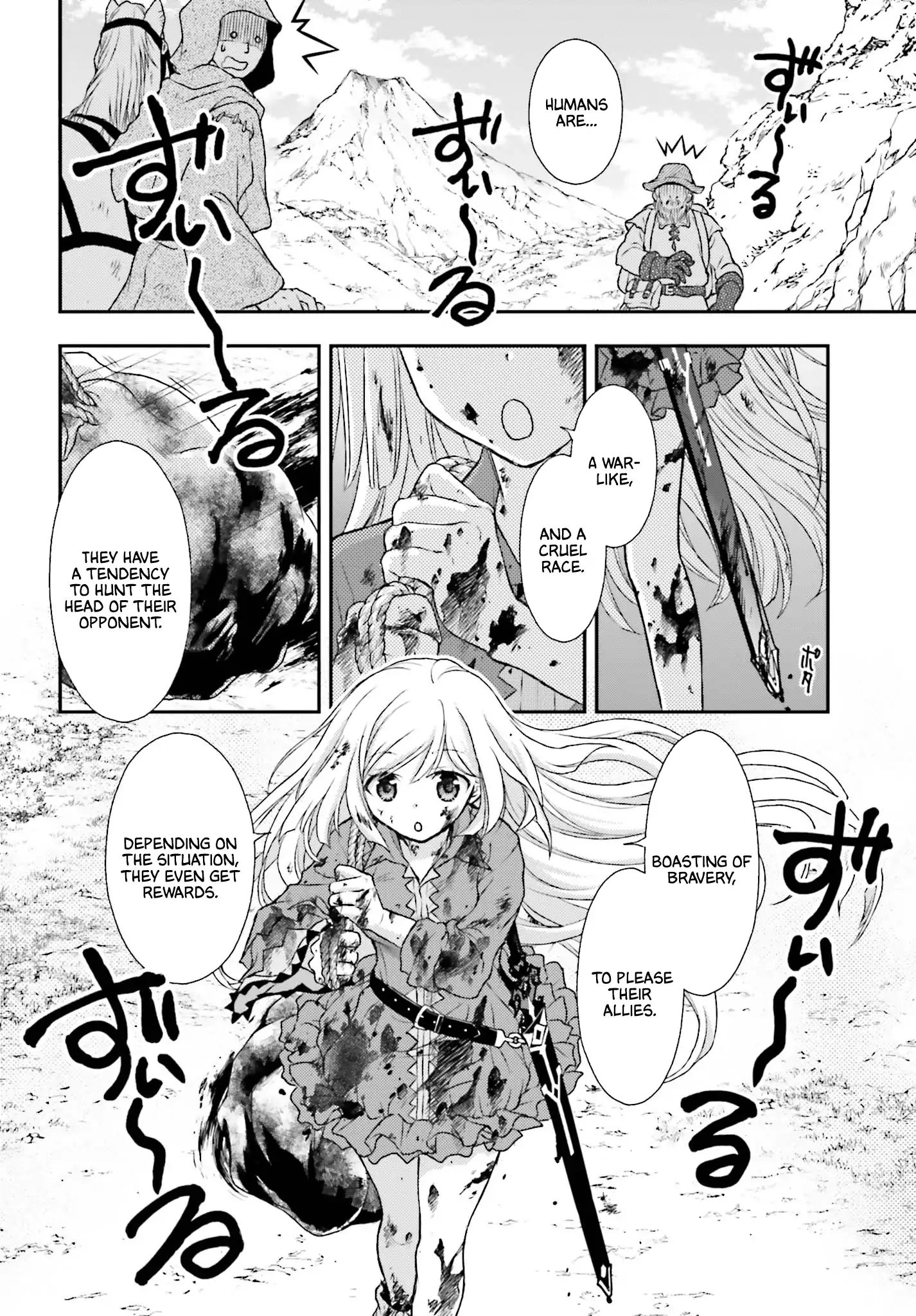 The Little Girl Raised By Death Hold The Sword Of Death Tight chapter 1 - page 31