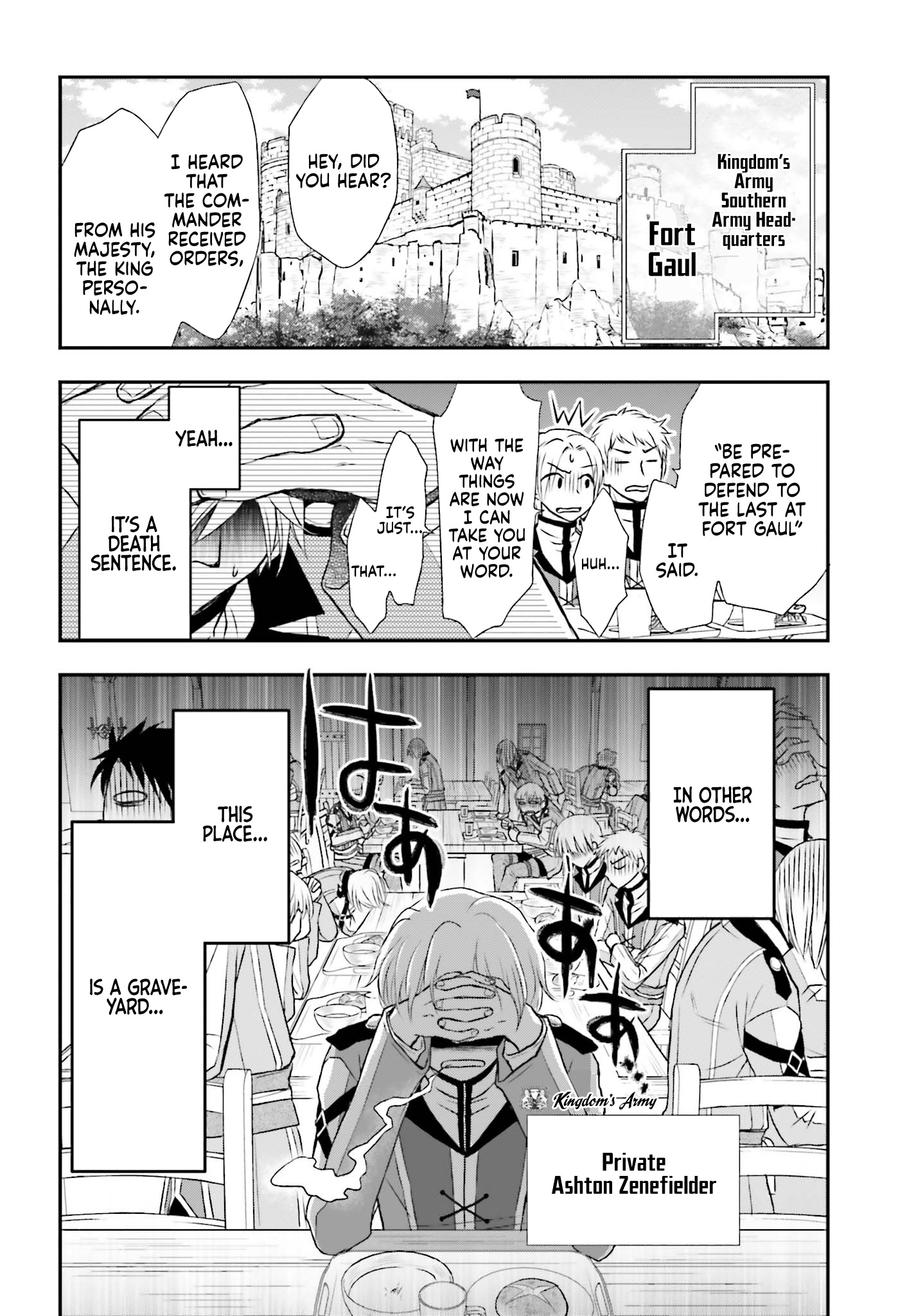 The Little Girl Raised By Death Hold The Sword Of Death Tight chapter 2 - page 11