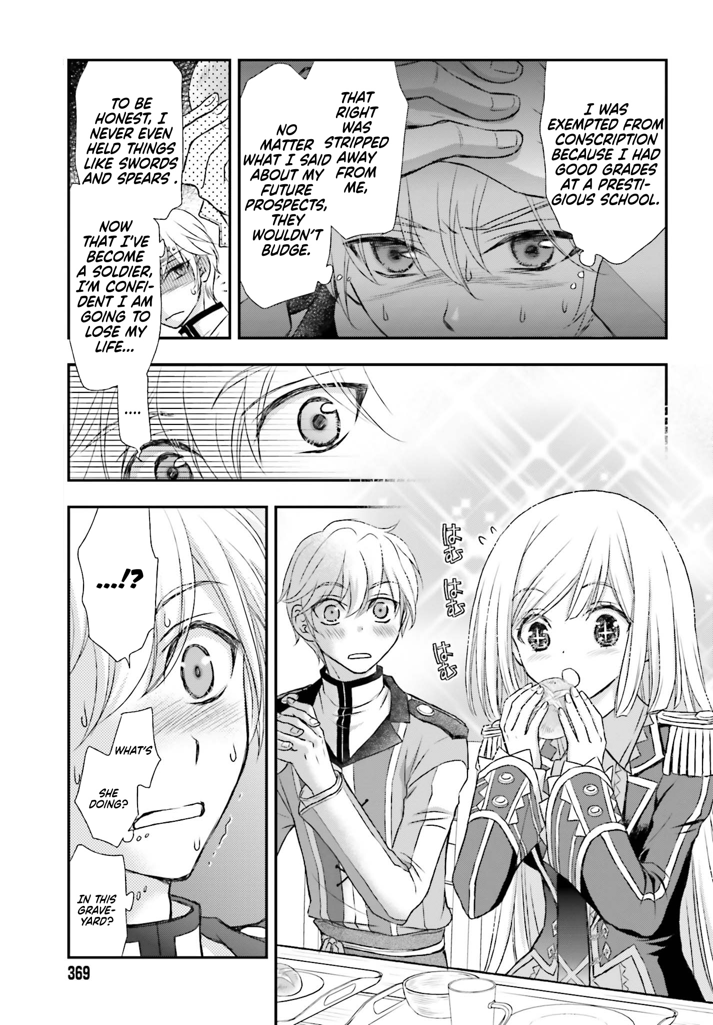 The Little Girl Raised By Death Hold The Sword Of Death Tight chapter 2 - page 12