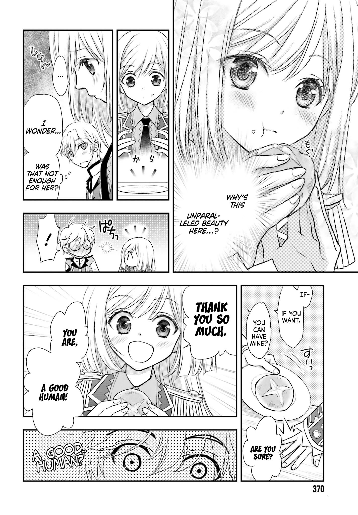 The Little Girl Raised By Death Hold The Sword Of Death Tight chapter 2 - page 13
