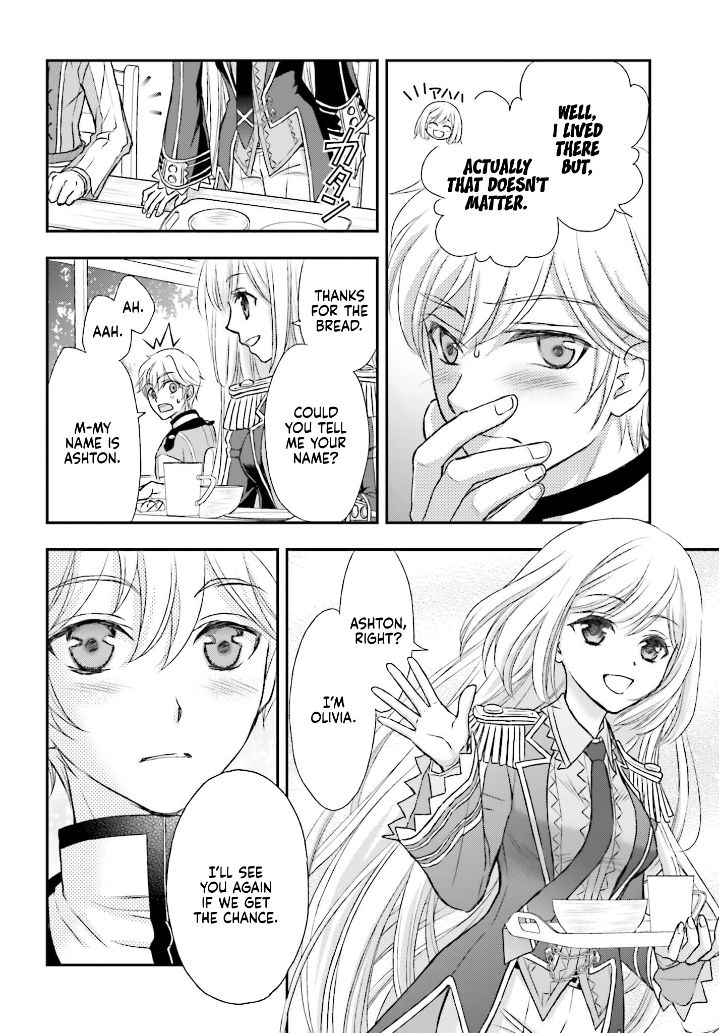 The Little Girl Raised By Death Hold The Sword Of Death Tight chapter 2 - page 17
