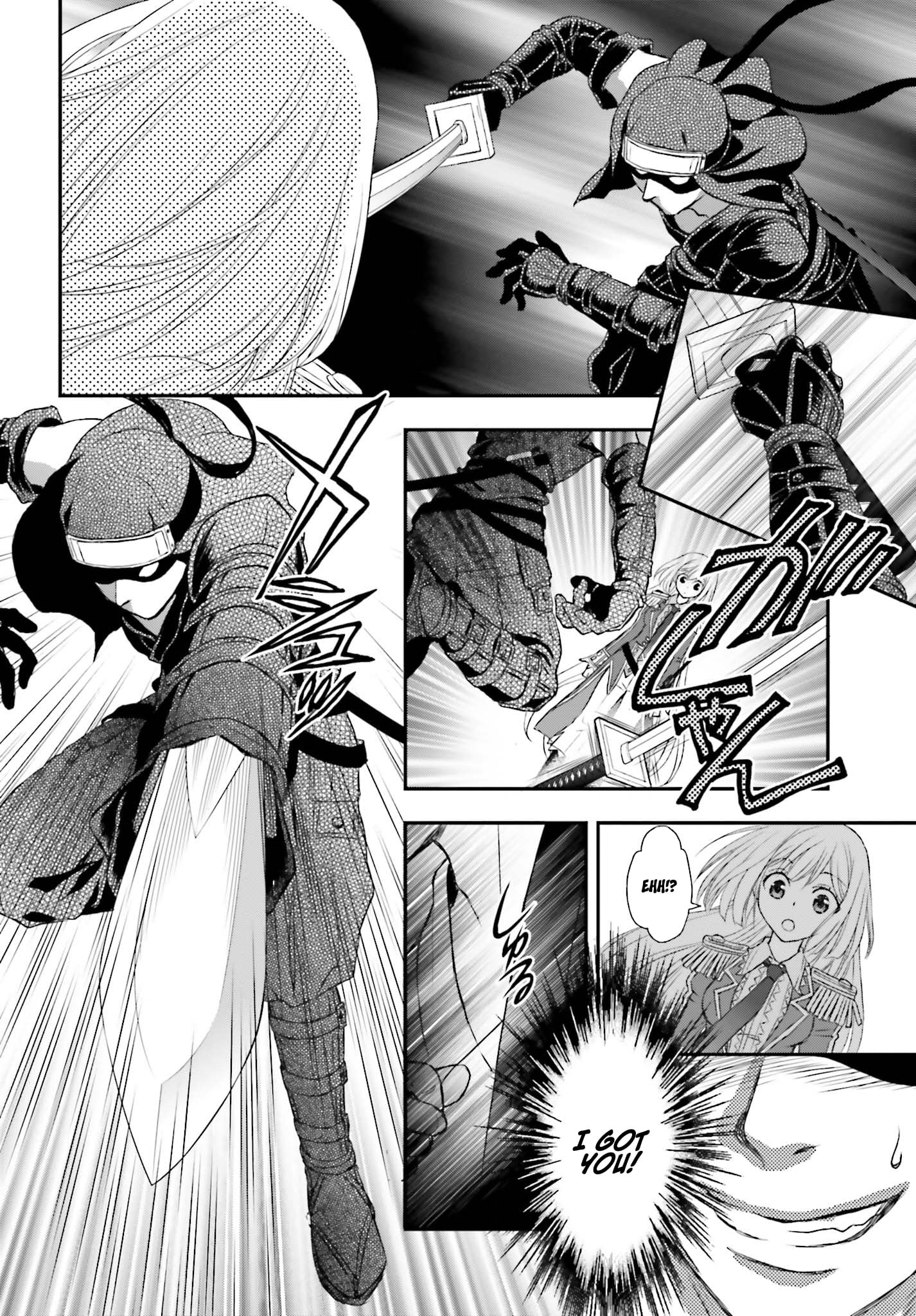 The Little Girl Raised By Death Hold The Sword Of Death Tight chapter 2 - page 29