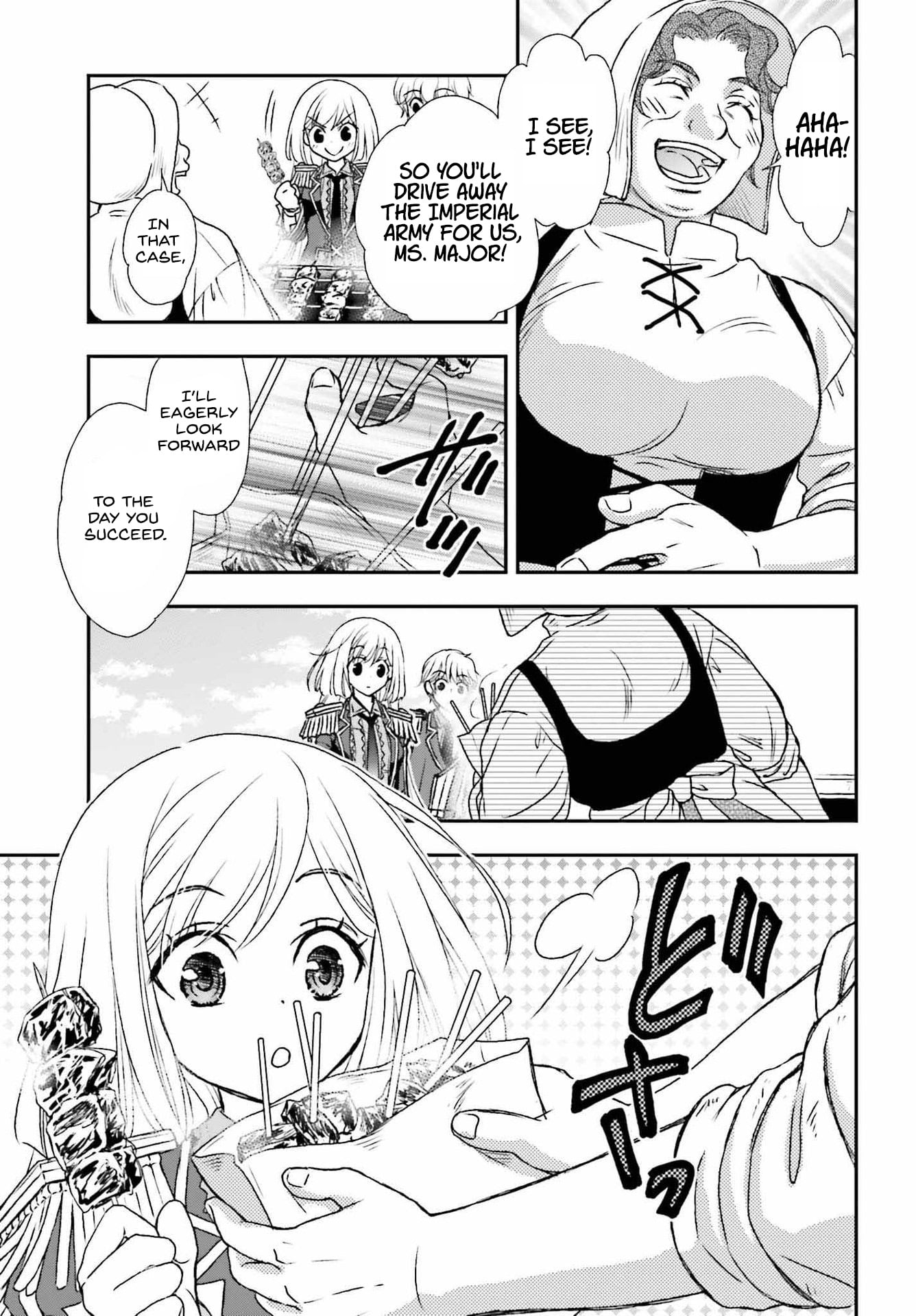 The Little Girl Raised By Death Hold The Sword Of Death Tight Chapter 32 - page 11