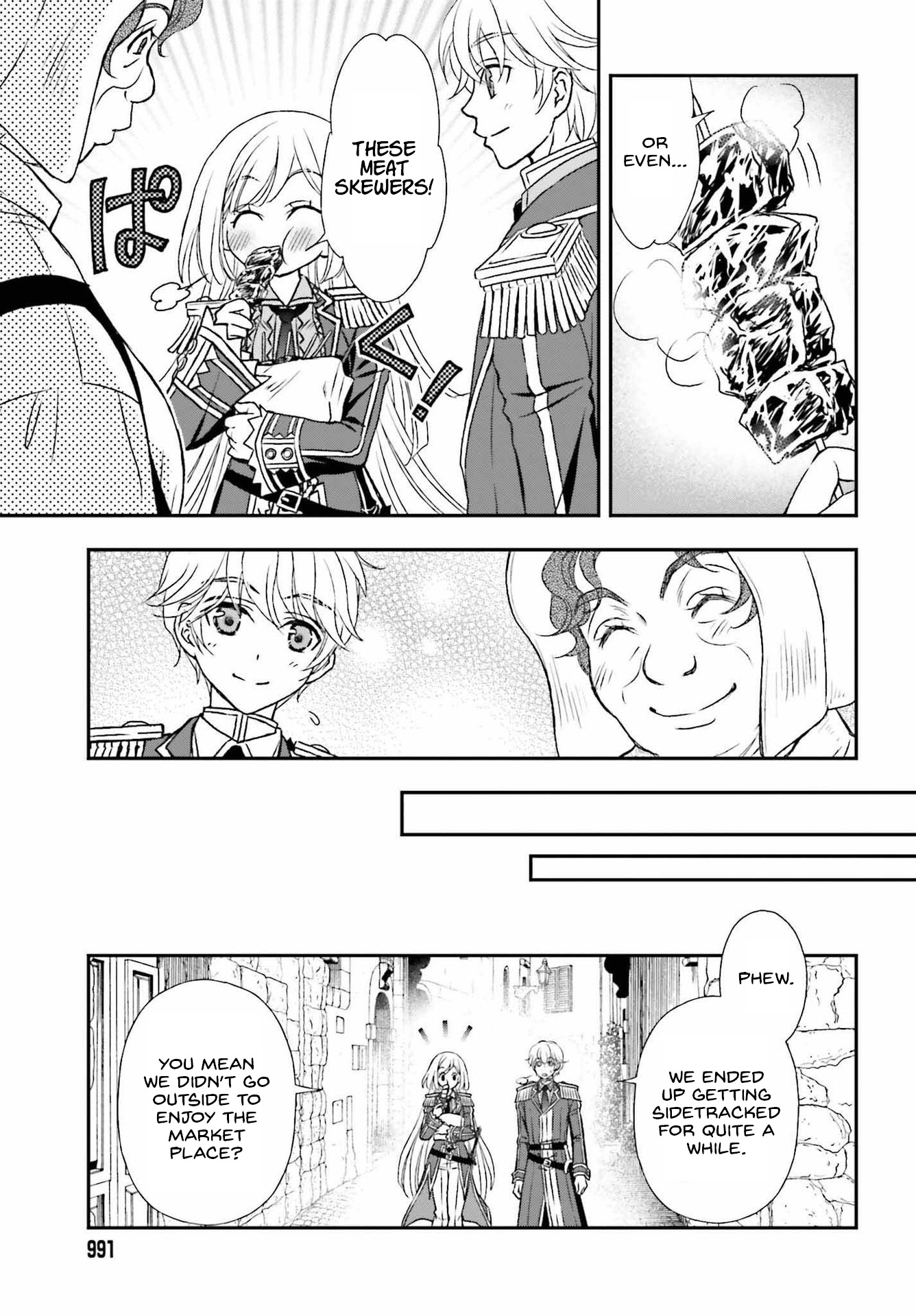 The Little Girl Raised By Death Hold The Sword Of Death Tight Chapter 32 - page 15