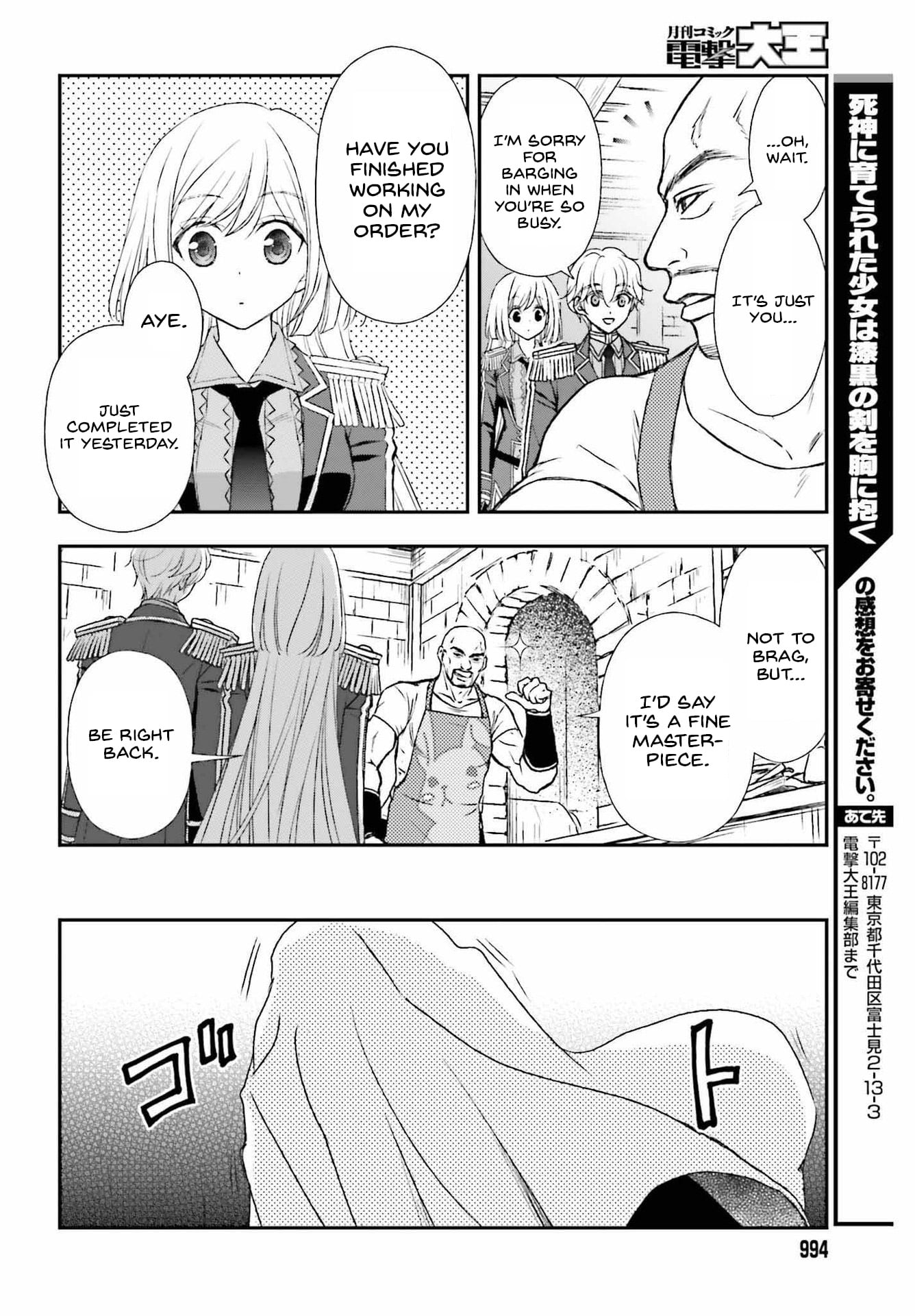 The Little Girl Raised By Death Hold The Sword Of Death Tight Chapter 32 - page 18