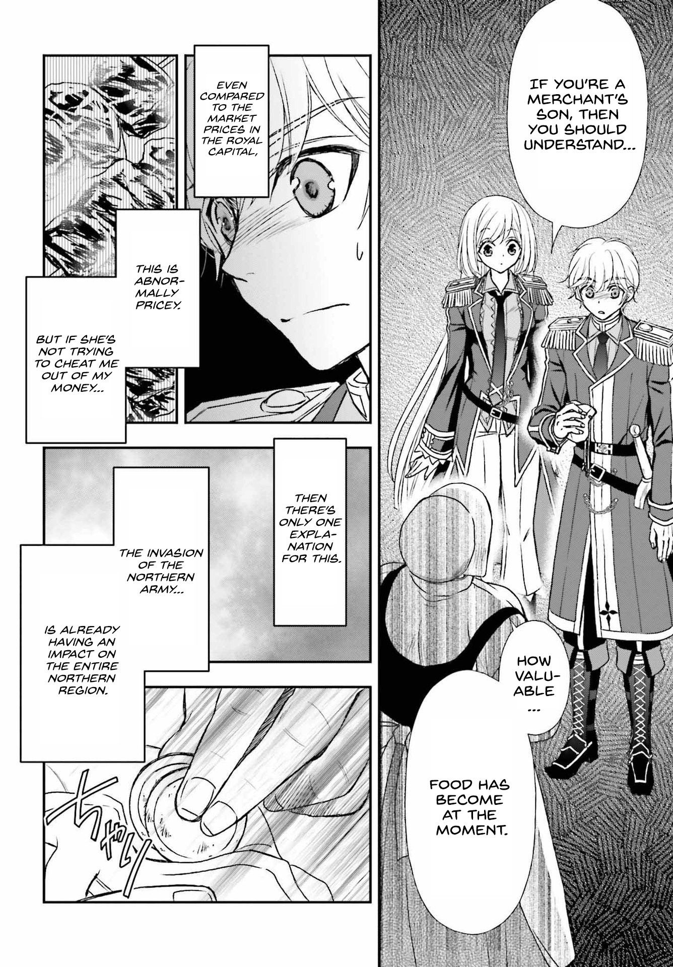 The Little Girl Raised By Death Hold The Sword Of Death Tight Chapter 32 - page 6