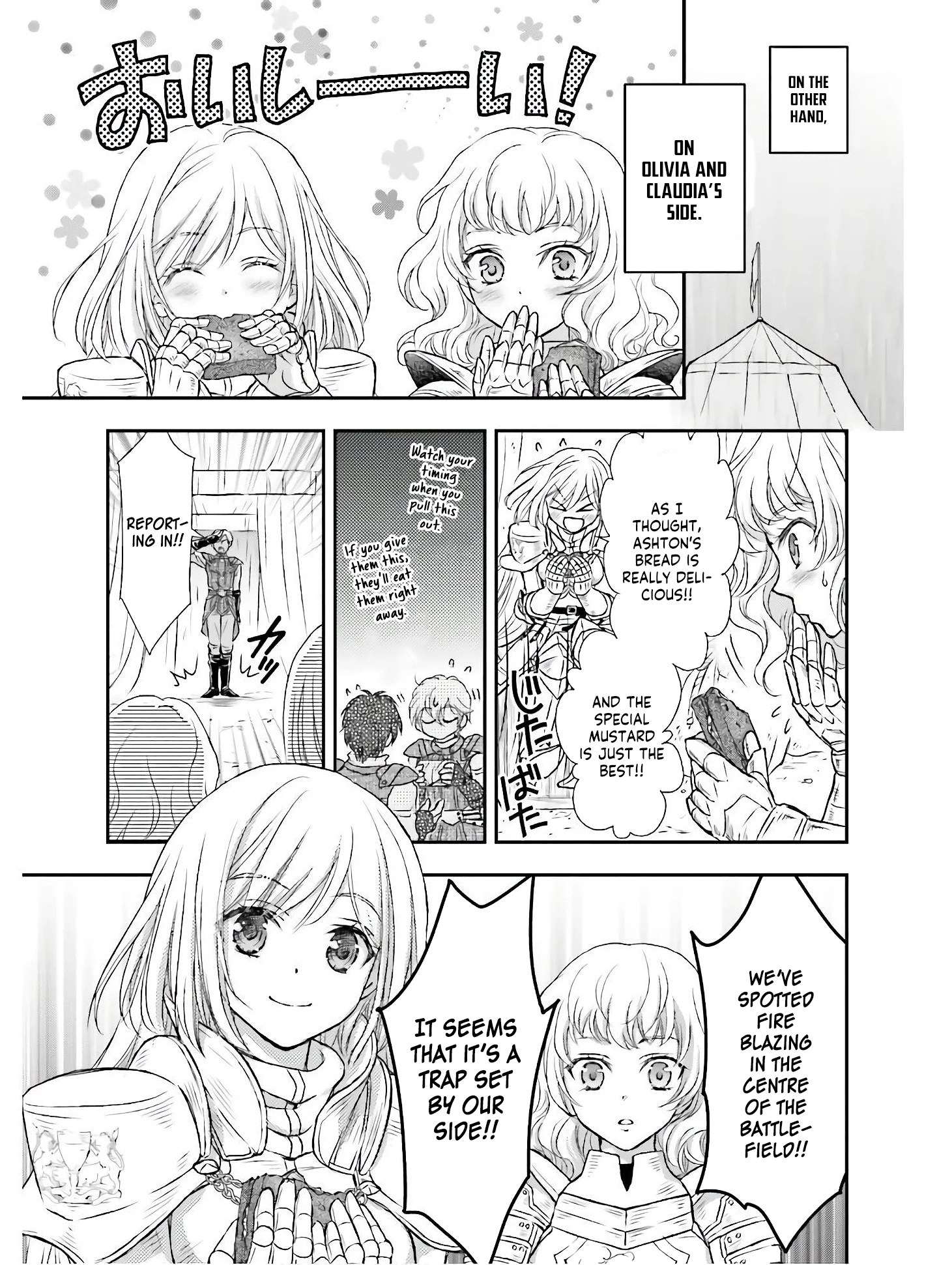 The Little Girl Raised By Death Hold The Sword Of Death Tight chapter 9 - page 15