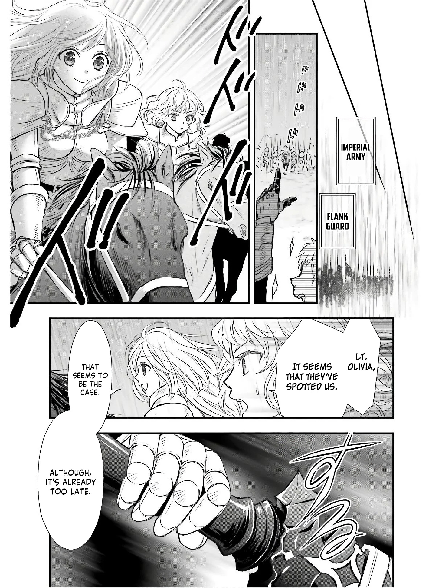The Little Girl Raised By Death Hold The Sword Of Death Tight chapter 9 - page 19