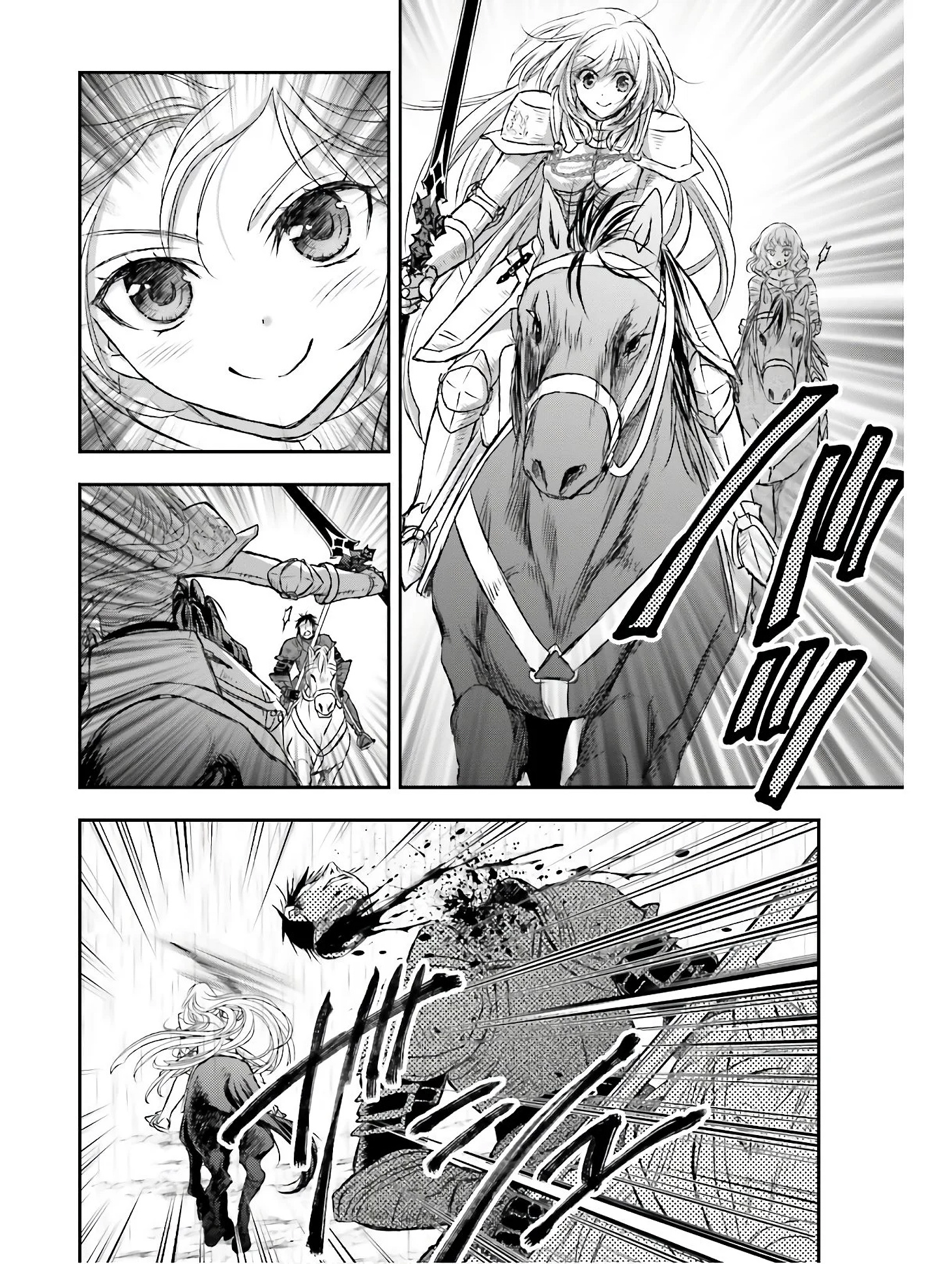 The Little Girl Raised By Death Hold The Sword Of Death Tight chapter 9 - page 20