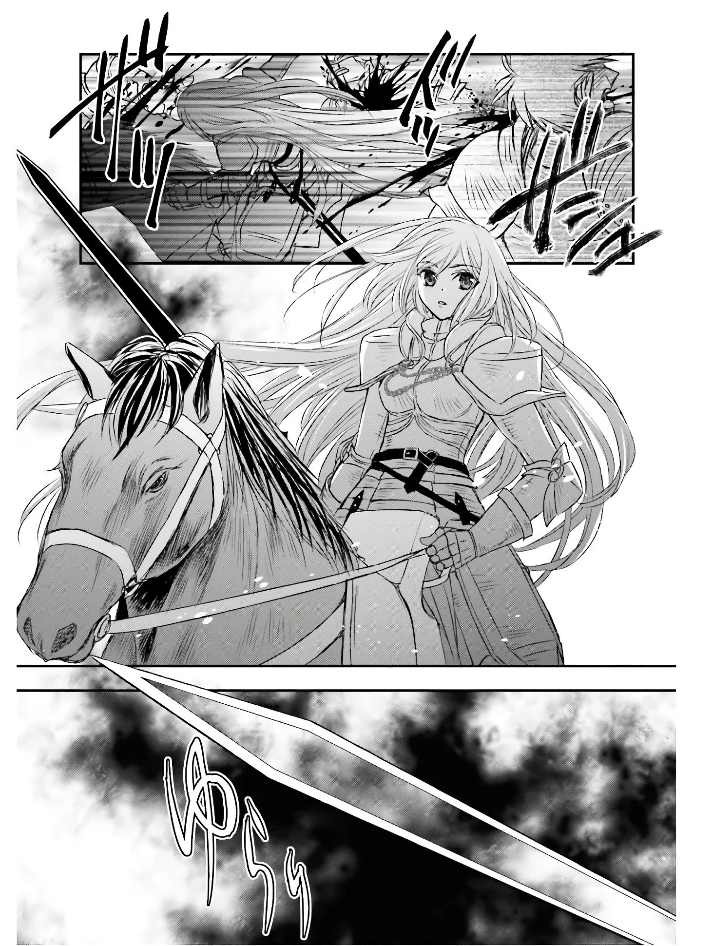 The Little Girl Raised By Death Hold The Sword Of Death Tight chapter 9 - page 21