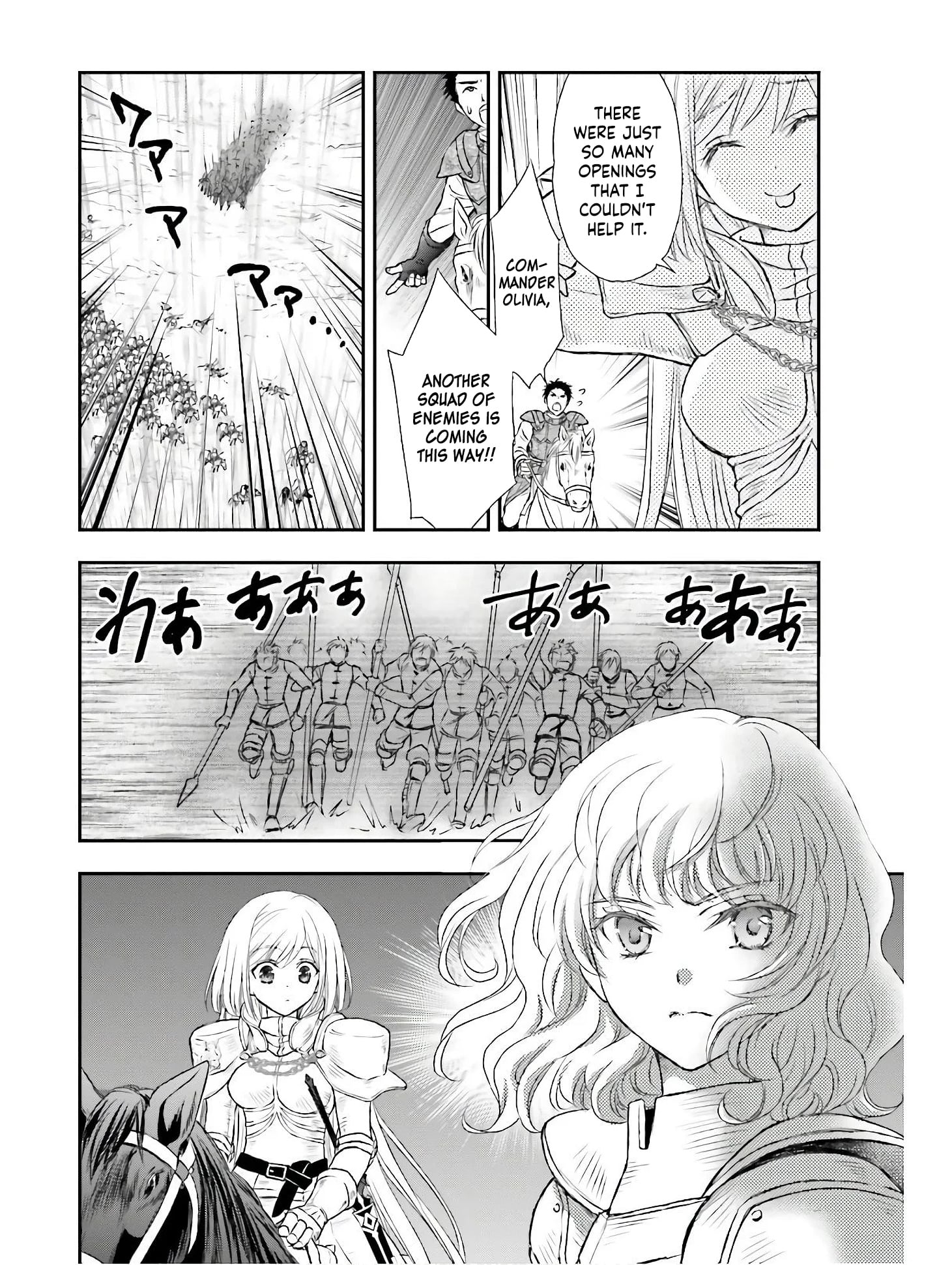 The Little Girl Raised By Death Hold The Sword Of Death Tight chapter 9 - page 24