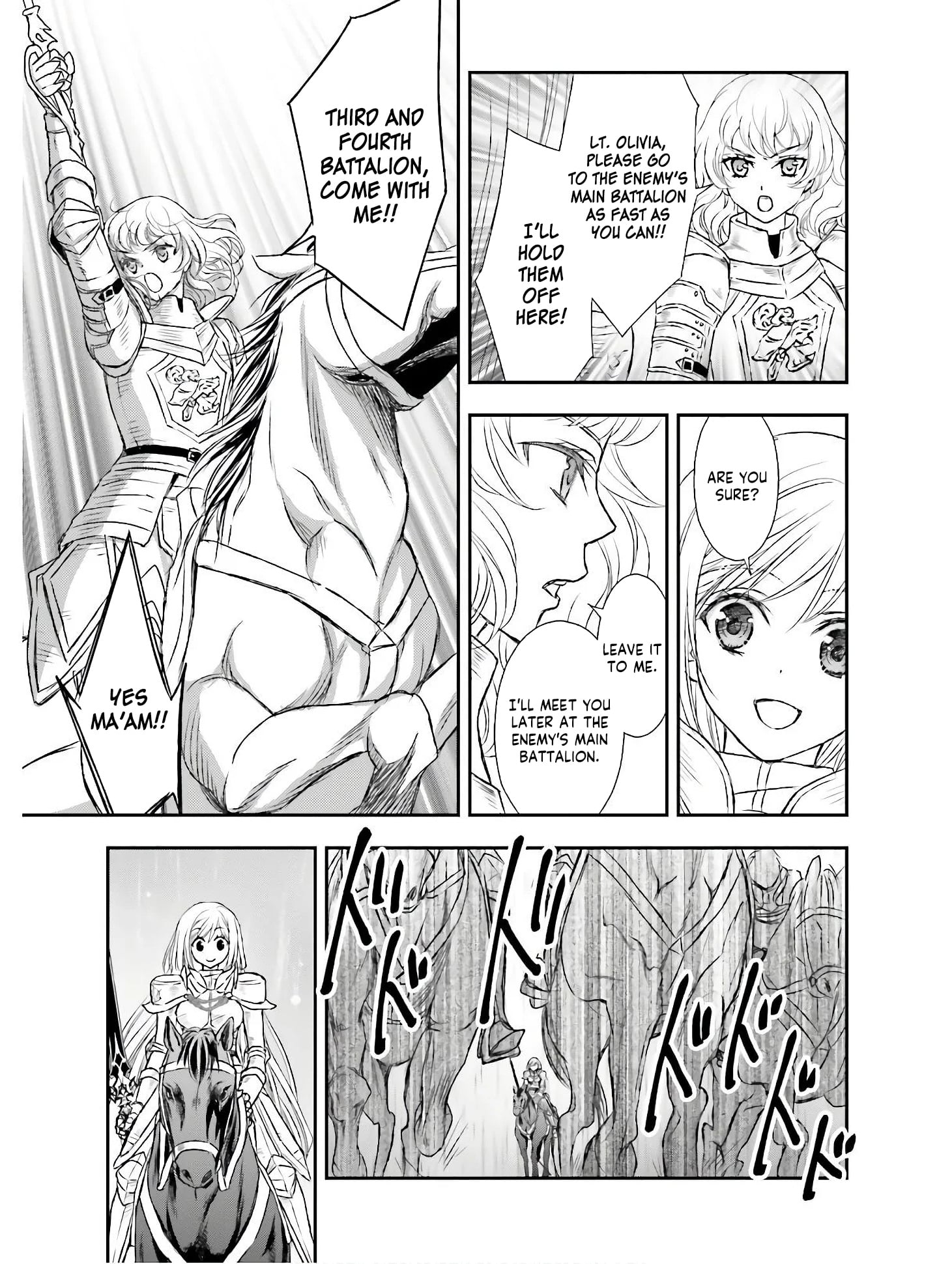 The Little Girl Raised By Death Hold The Sword Of Death Tight chapter 9 - page 25