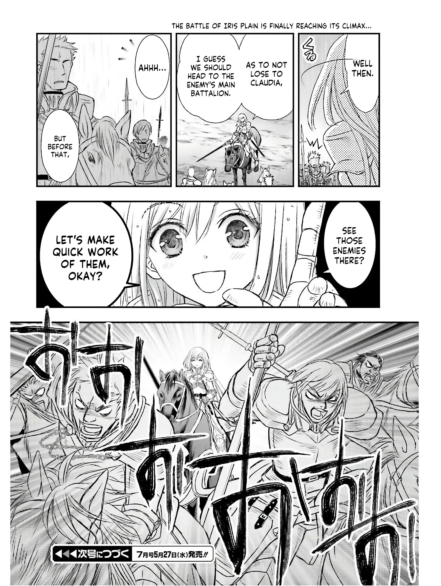 The Little Girl Raised By Death Hold The Sword Of Death Tight chapter 9 - page 26