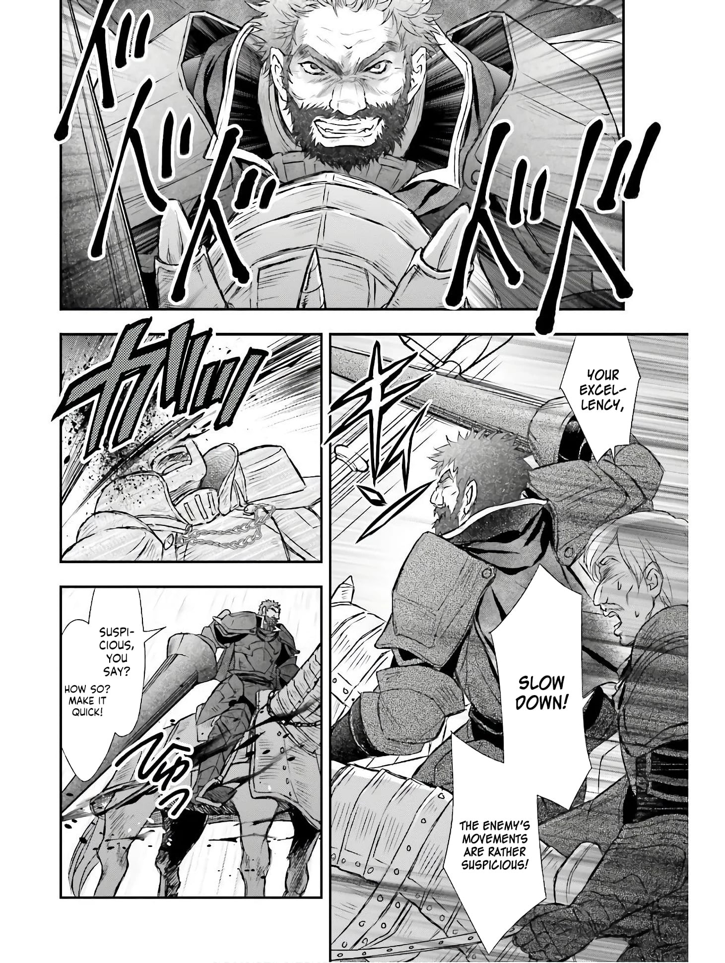 The Little Girl Raised By Death Hold The Sword Of Death Tight chapter 9 - page 9