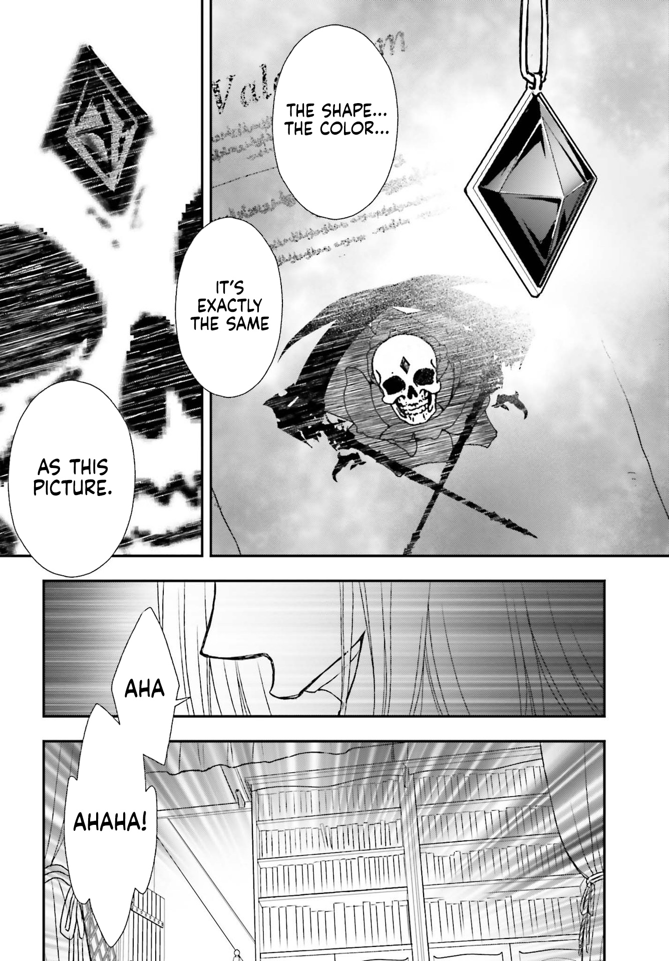 The Little Girl Raised By Death Hold The Sword Of Death Tight Chapter 19 - page 19