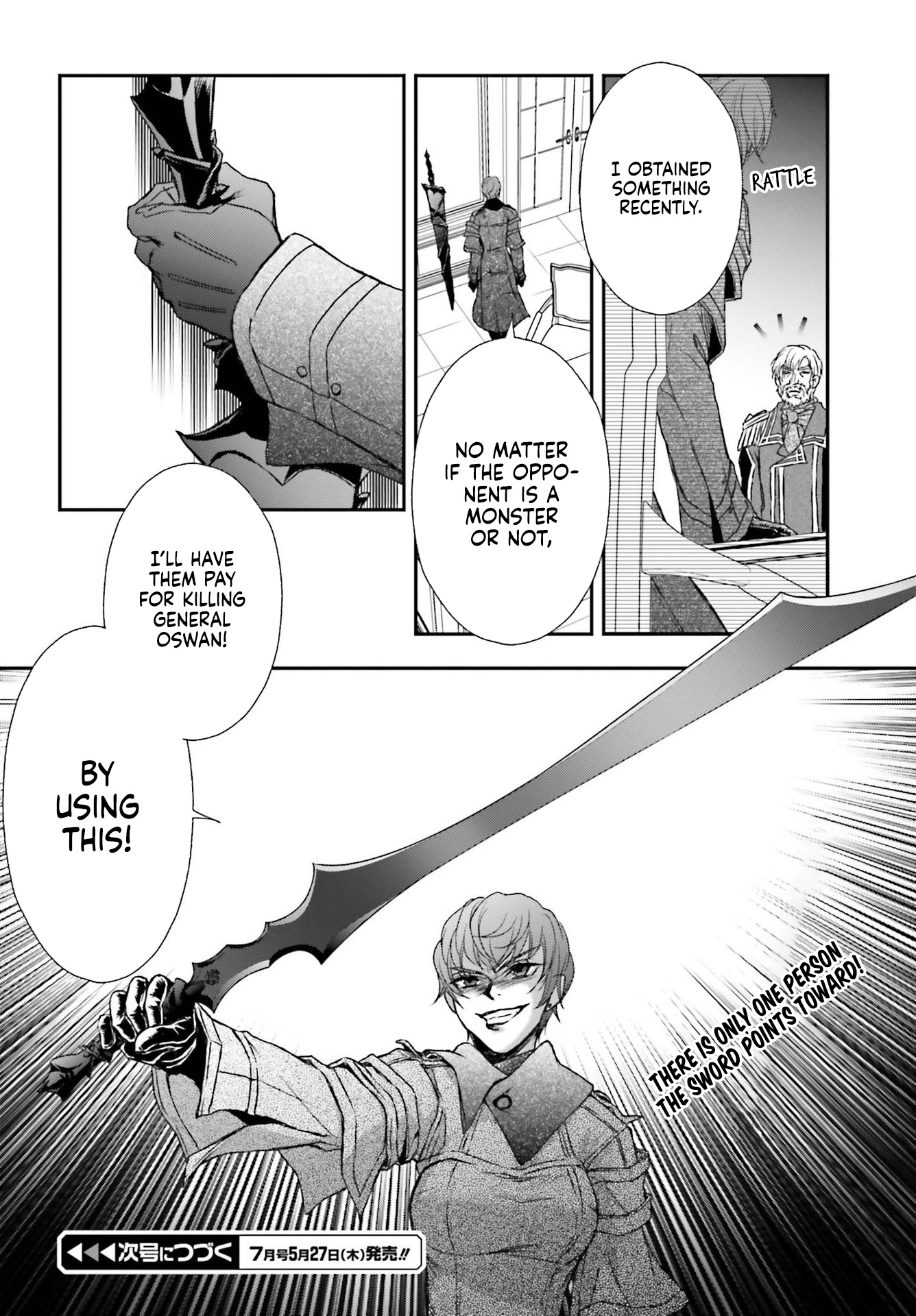 The Little Girl Raised By Death Hold The Sword Of Death Tight Chapter 19 - page 25