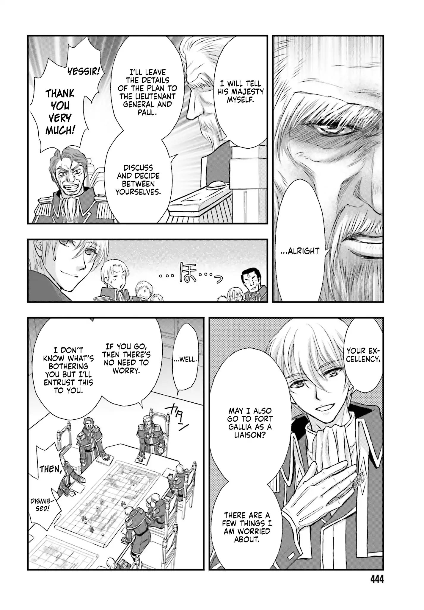 The Little Girl Raised By Death Hold The Sword Of Death Tight Chapter 3 - page 17