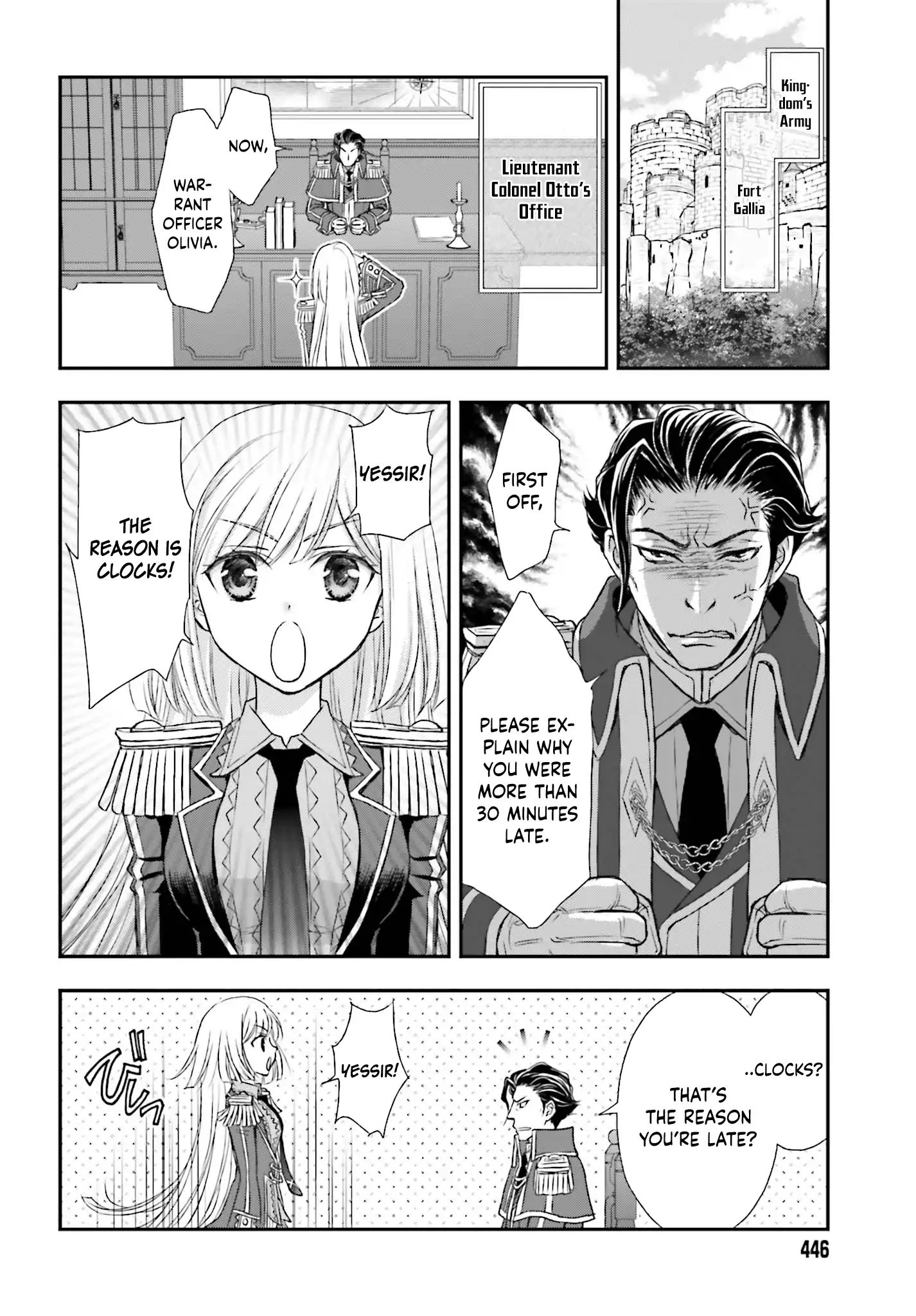 The Little Girl Raised By Death Hold The Sword Of Death Tight Chapter 3 - page 19