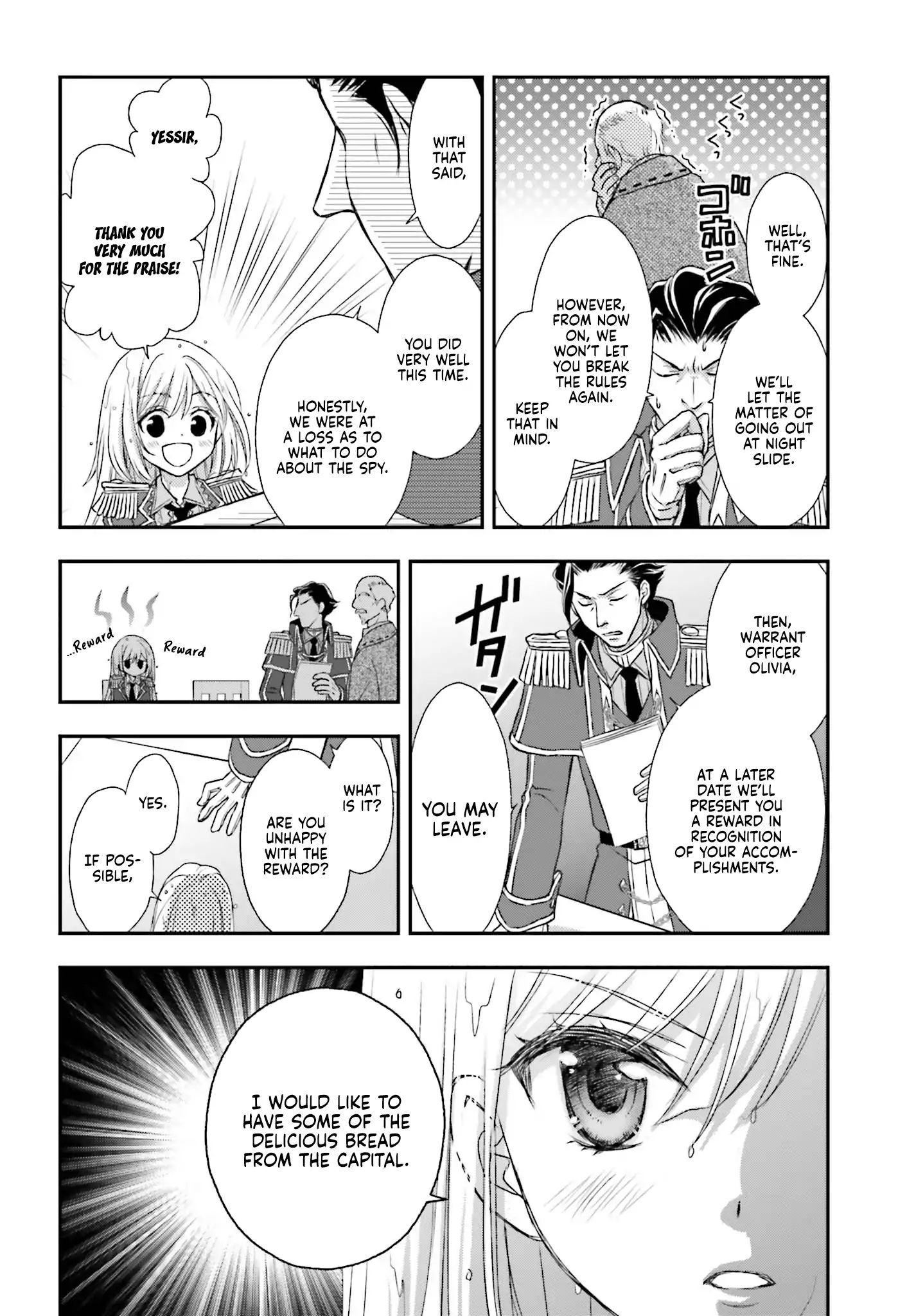 The Little Girl Raised By Death Hold The Sword Of Death Tight Chapter 3 - page 5