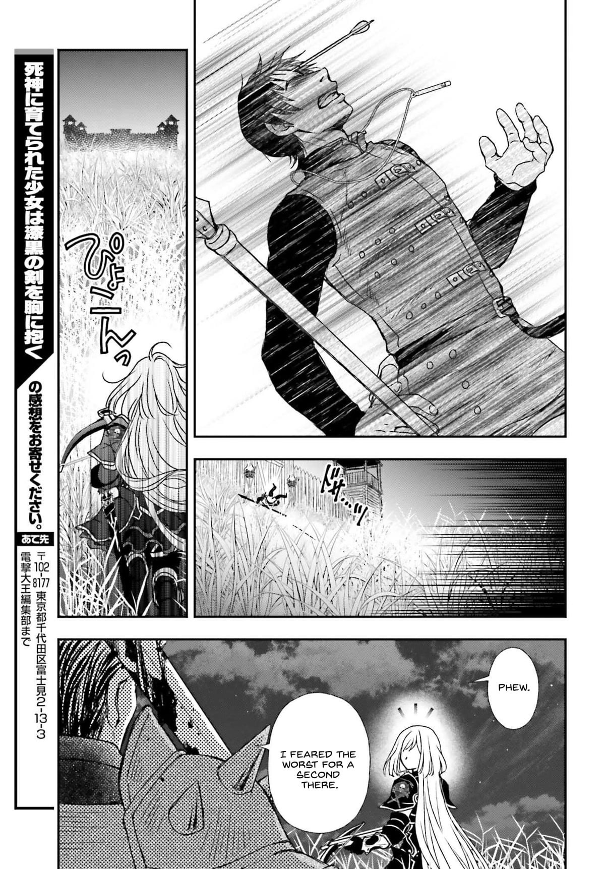 The Little Girl Raised By Death Hold The Sword Of Death Tight chapter 33 - page 13