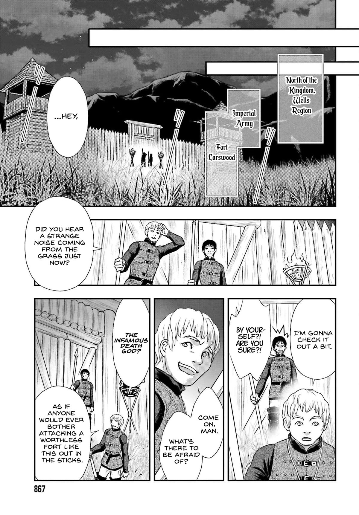 The Little Girl Raised By Death Hold The Sword Of Death Tight chapter 33 - page 9