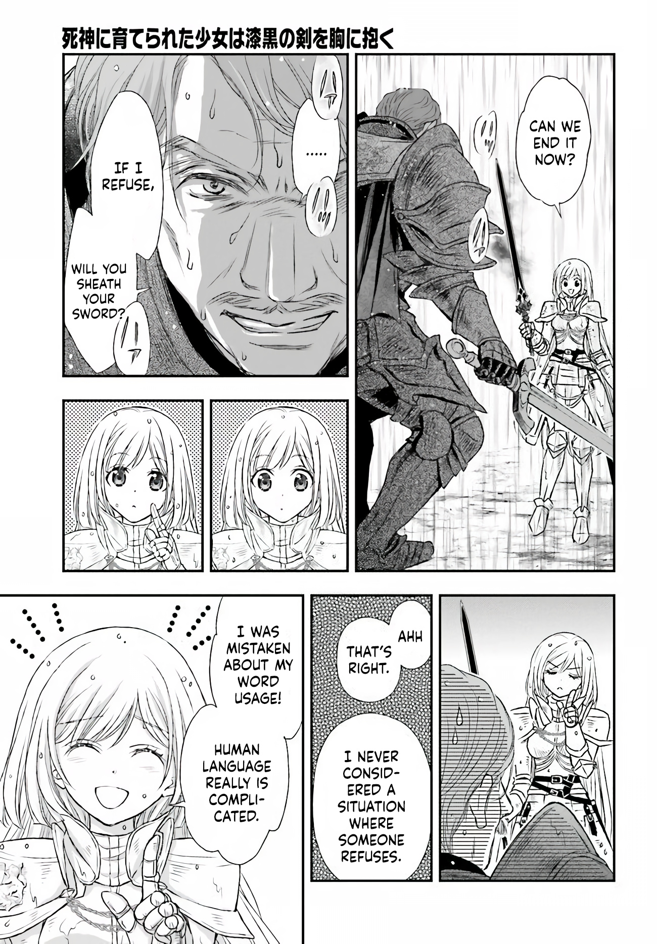 The Little Girl Raised By Death Hold The Sword Of Death Tight chapter 10 - page 18