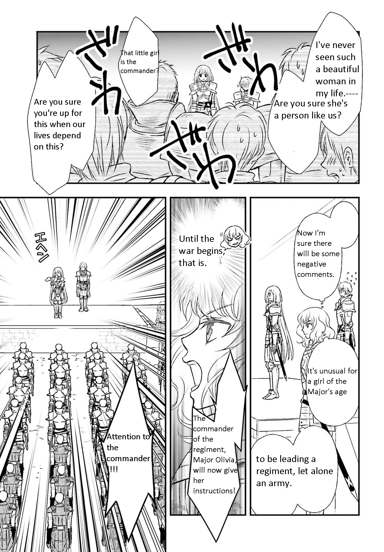 The Little Girl Raised By Death Hold The Sword Of Death Tight chapter 20 - page 19
