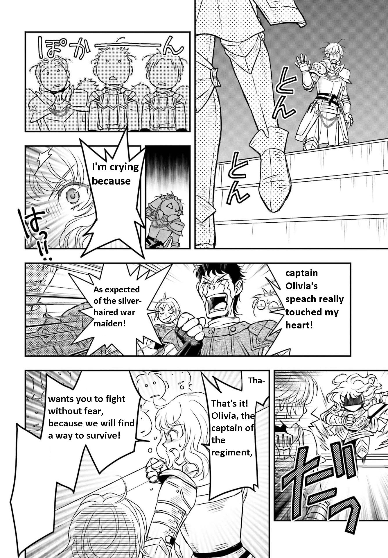 The Little Girl Raised By Death Hold The Sword Of Death Tight chapter 20 - page 22