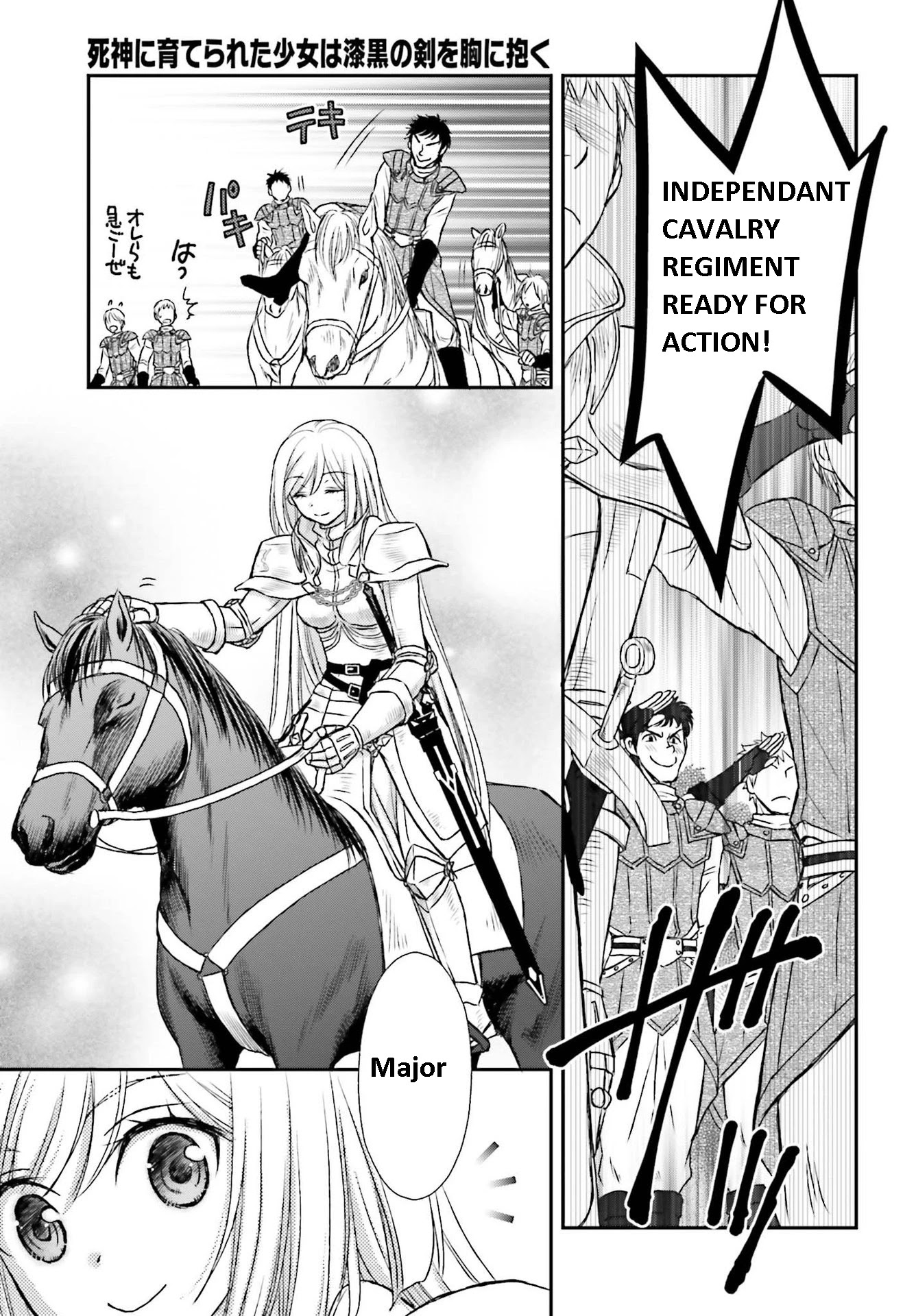 The Little Girl Raised By Death Hold The Sword Of Death Tight chapter 20 - page 23