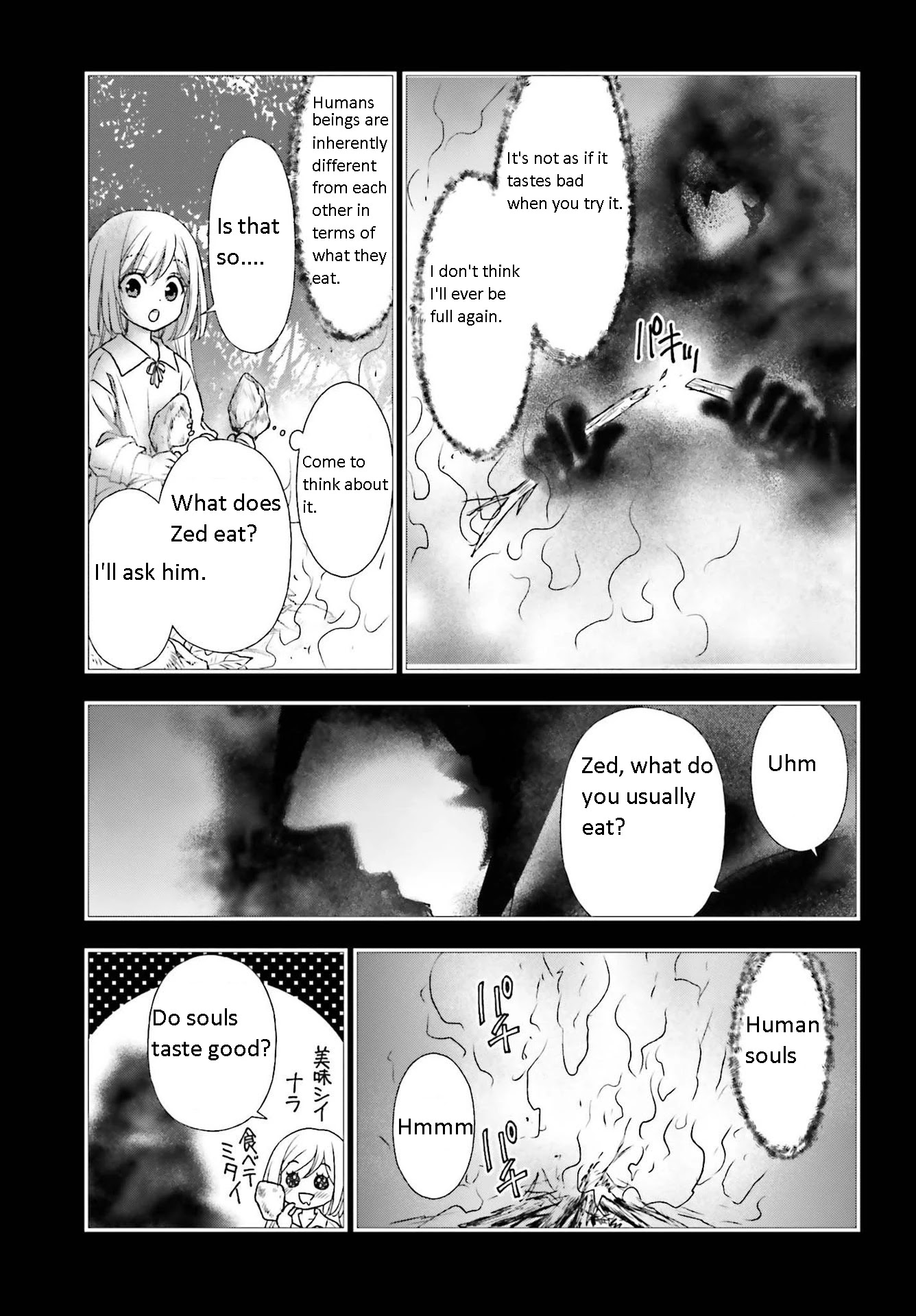 The Little Girl Raised By Death Hold The Sword Of Death Tight chapter 20 - page 7