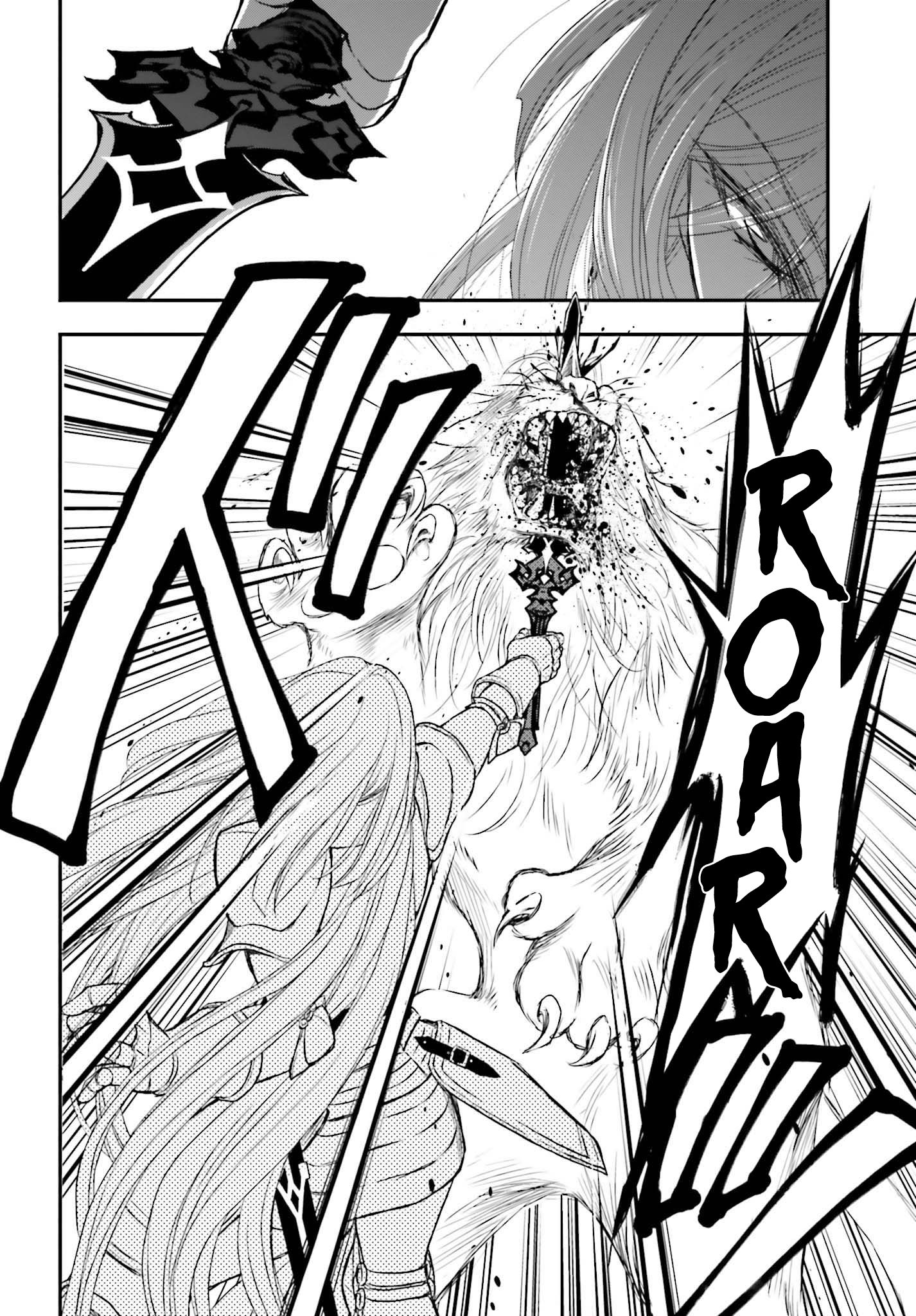 The Little Girl Raised By Death Hold The Sword Of Death Tight Chapter 4 - page 13