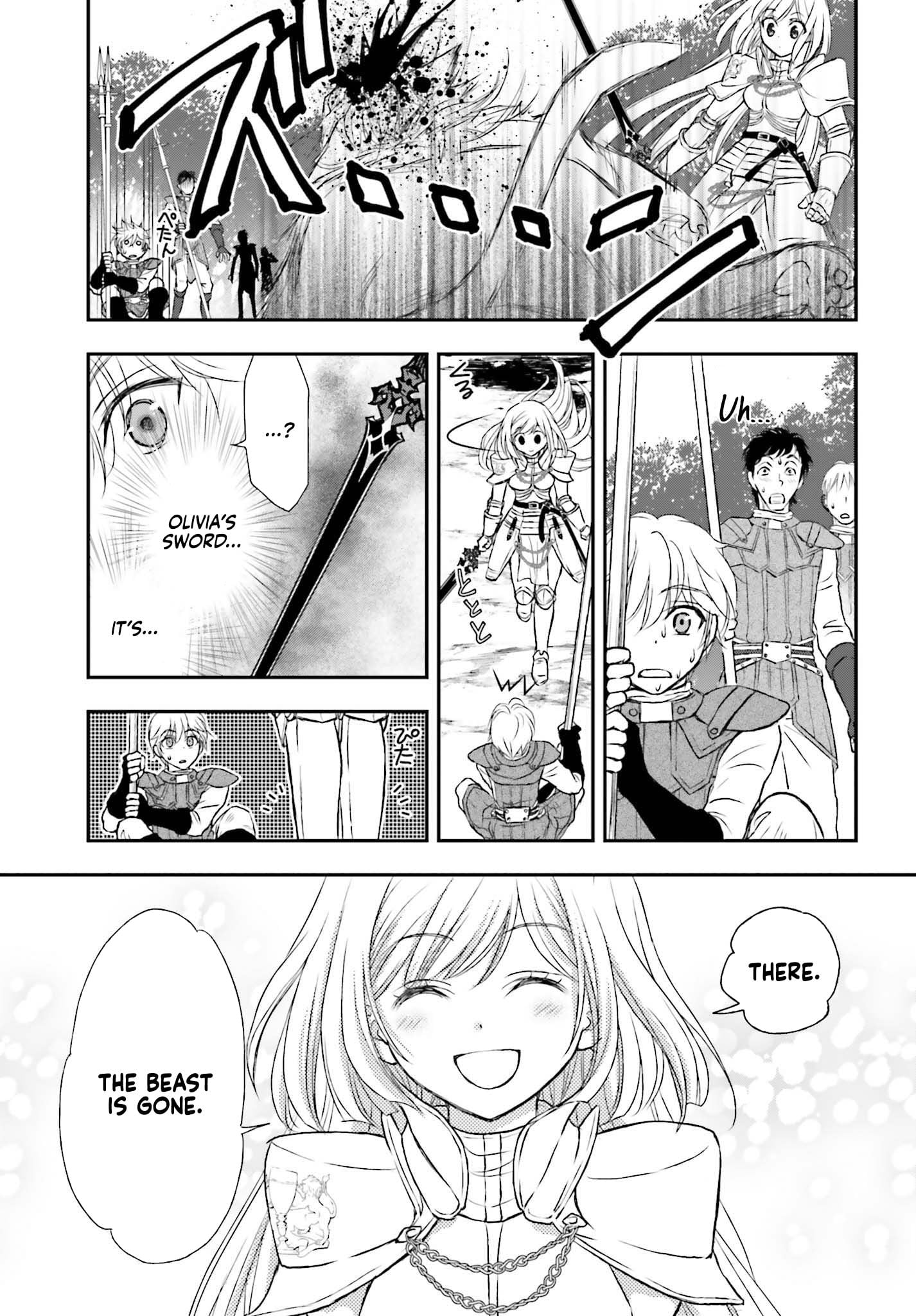 The Little Girl Raised By Death Hold The Sword Of Death Tight Chapter 4 - page 14