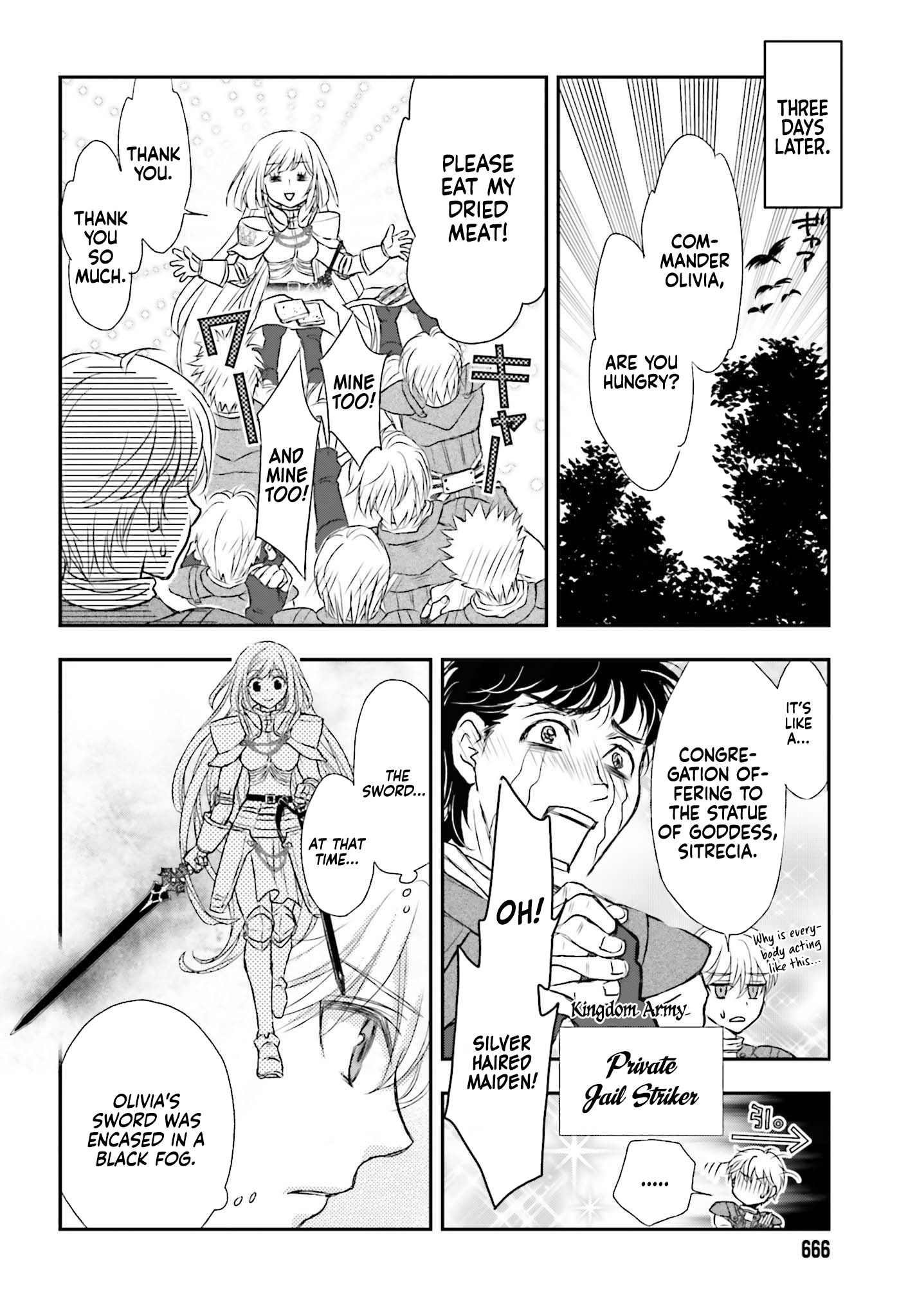 The Little Girl Raised By Death Hold The Sword Of Death Tight Chapter 4 - page 15