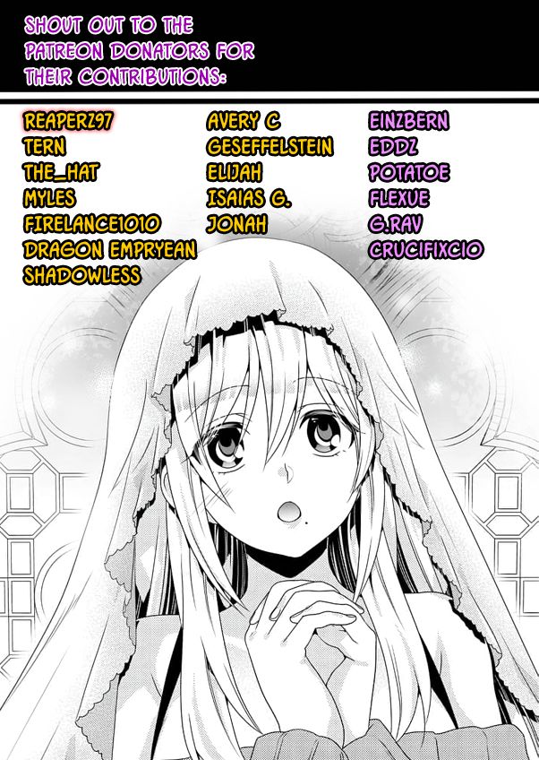 The Little Girl Raised By Death Hold The Sword Of Death Tight Chapter 4 - page 30
