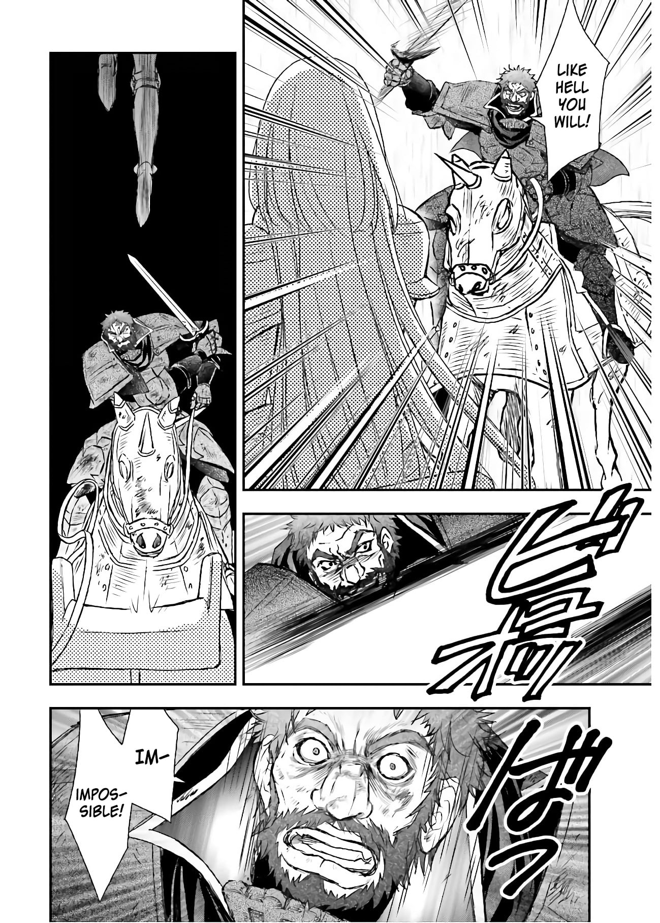 The Little Girl Raised By Death Hold The Sword Of Death Tight chapter 11 - page 22