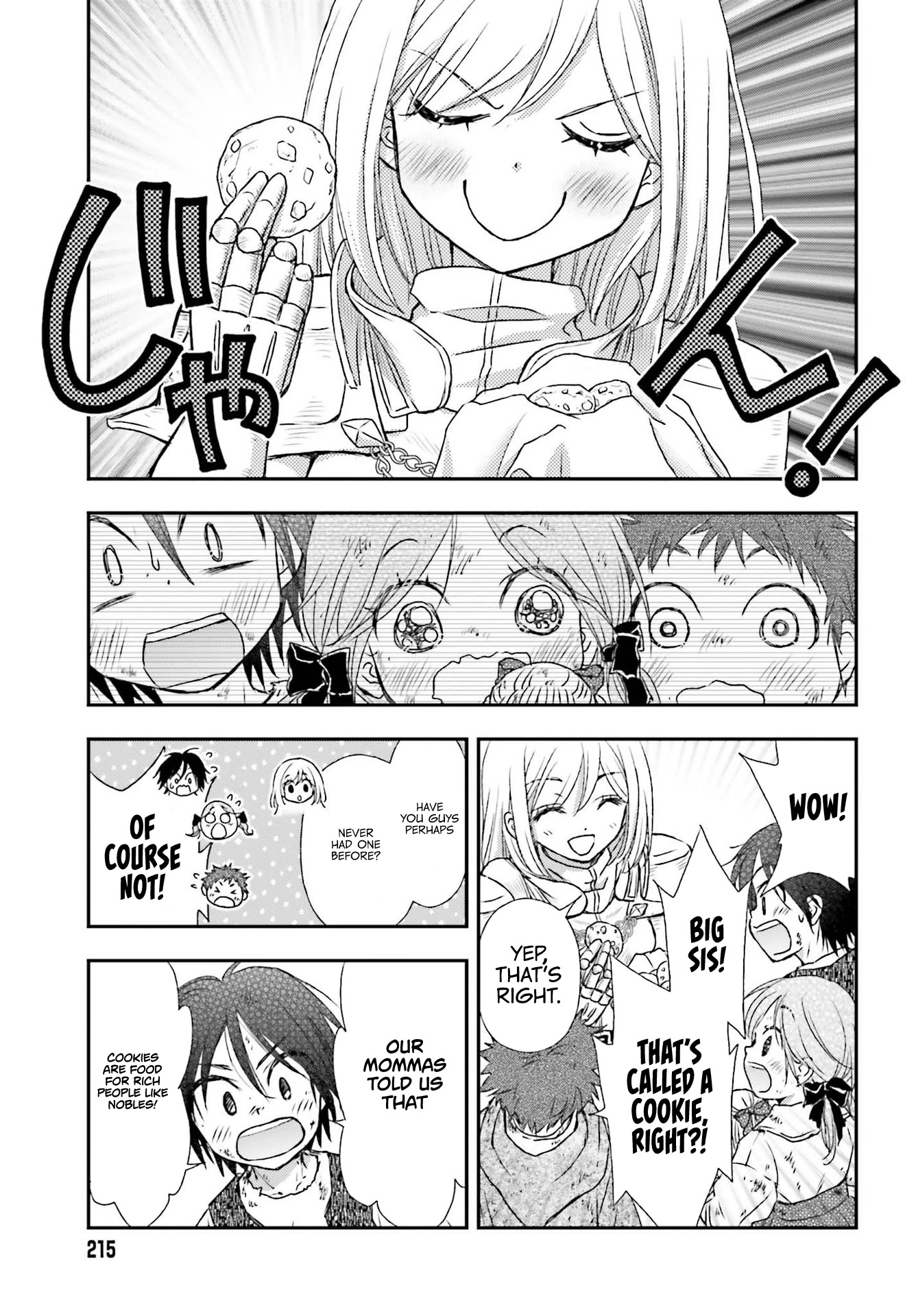 The Little Girl Raised By Death Hold The Sword Of Death Tight chapter 21 - page 16