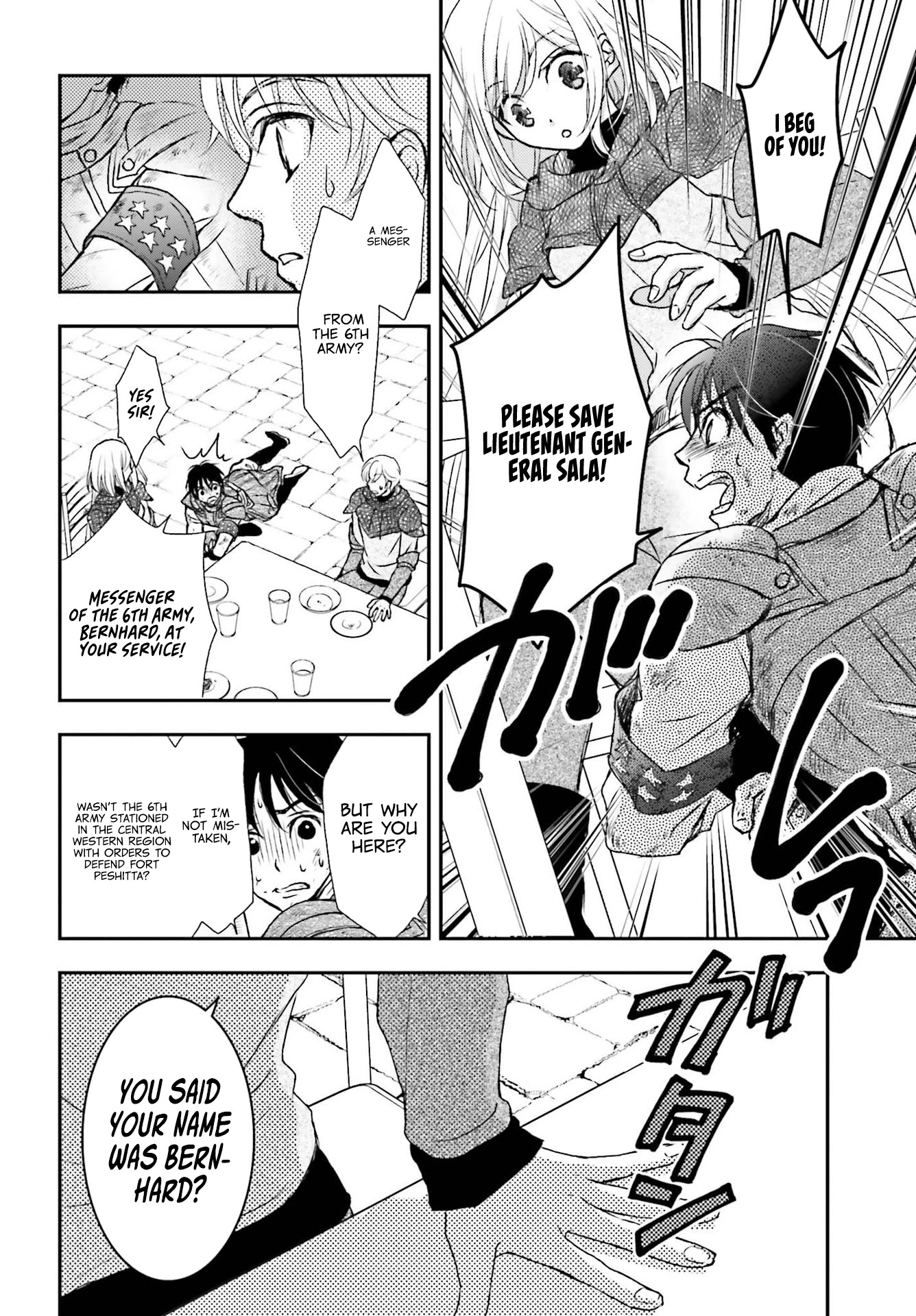 The Little Girl Raised By Death Hold The Sword Of Death Tight chapter 21 - page 27