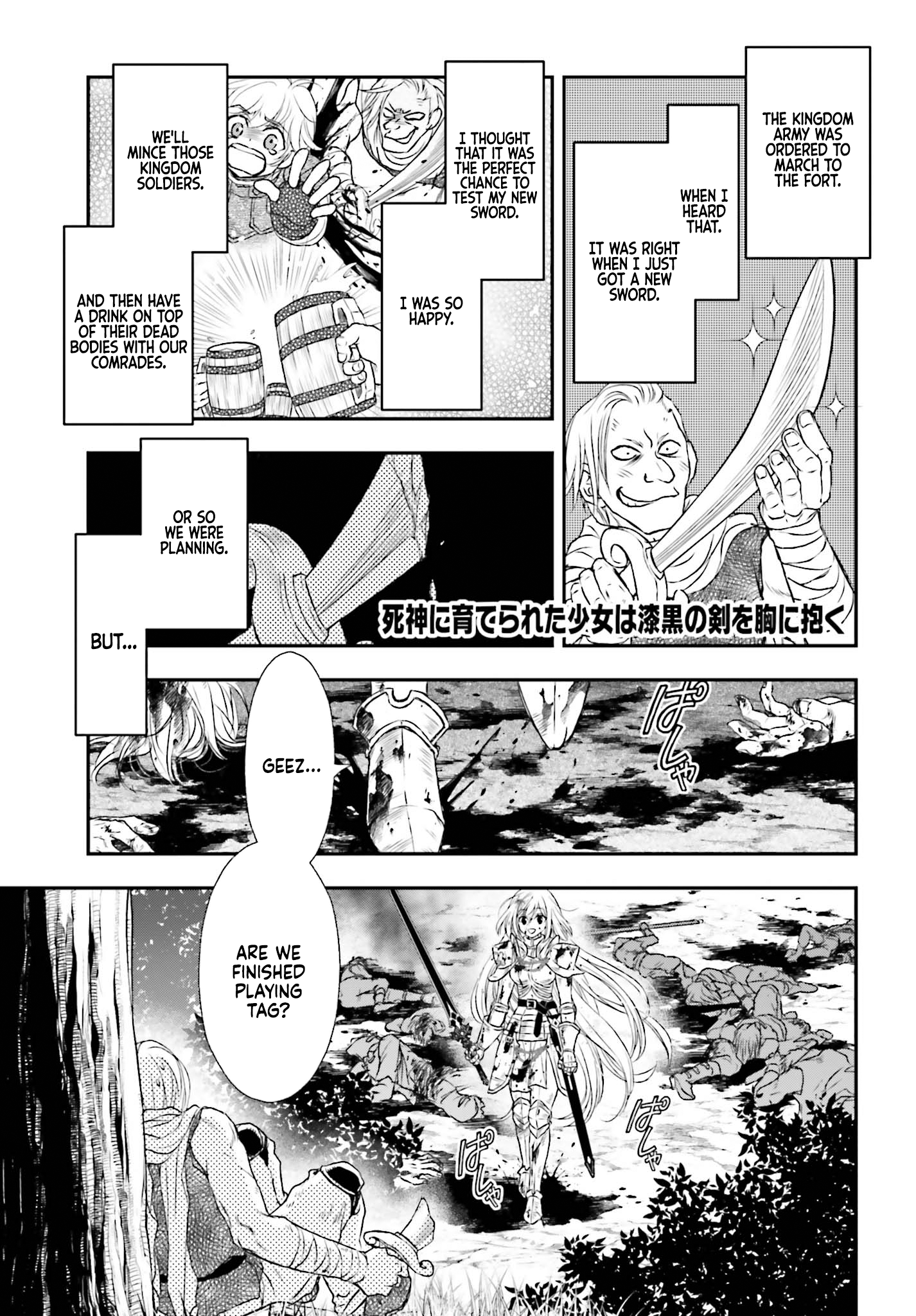 The Little Girl Raised By Death Hold The Sword Of Death Tight Chapter 5 - page 2