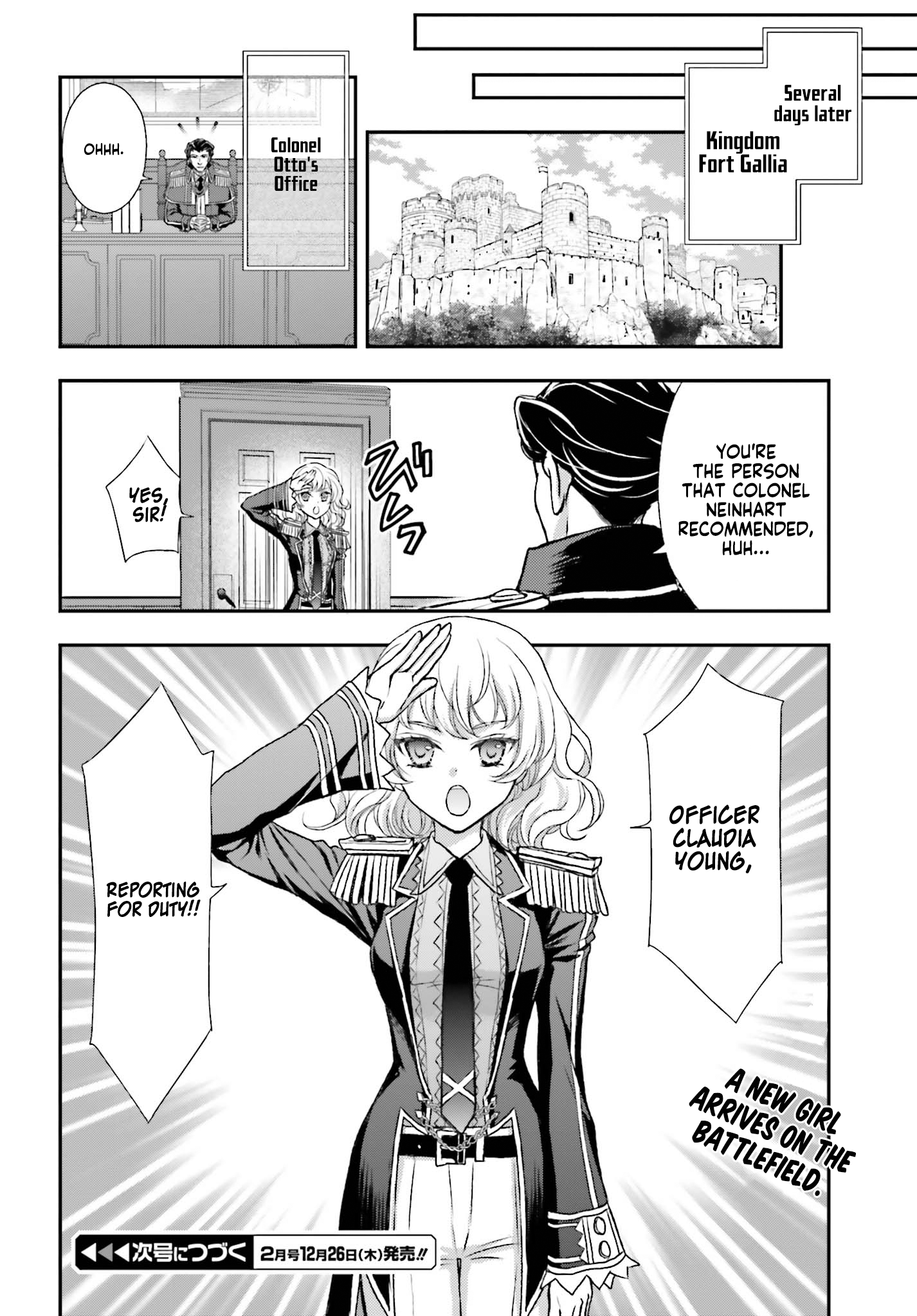The Little Girl Raised By Death Hold The Sword Of Death Tight Chapter 5 - page 19