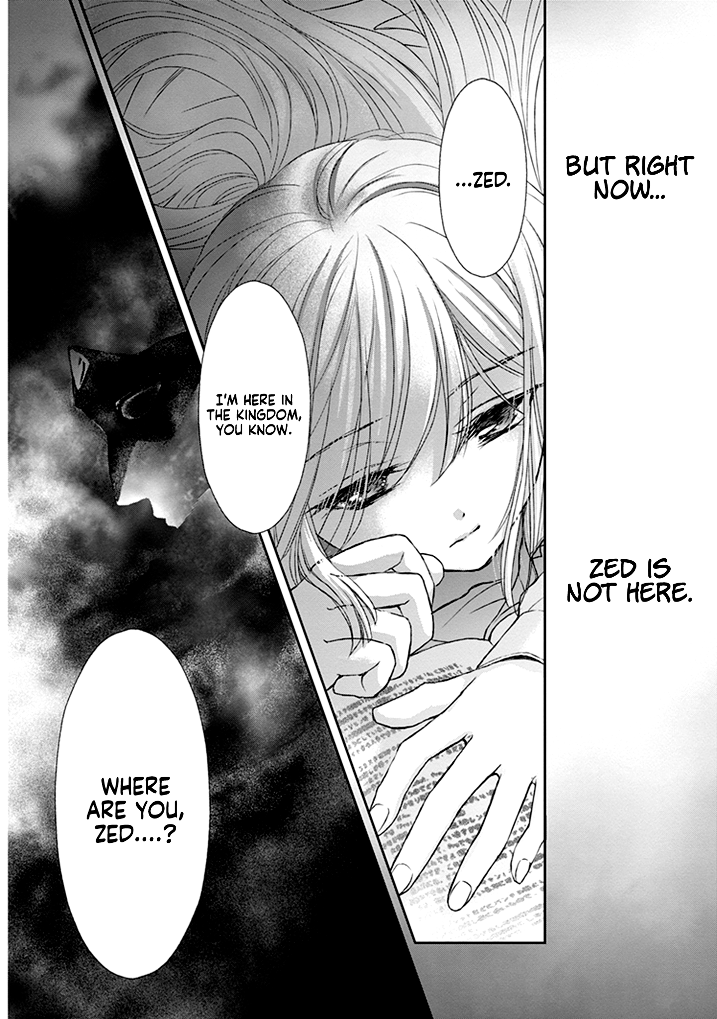 The Little Girl Raised By Death Hold The Sword Of Death Tight Chapter 5 - page 33