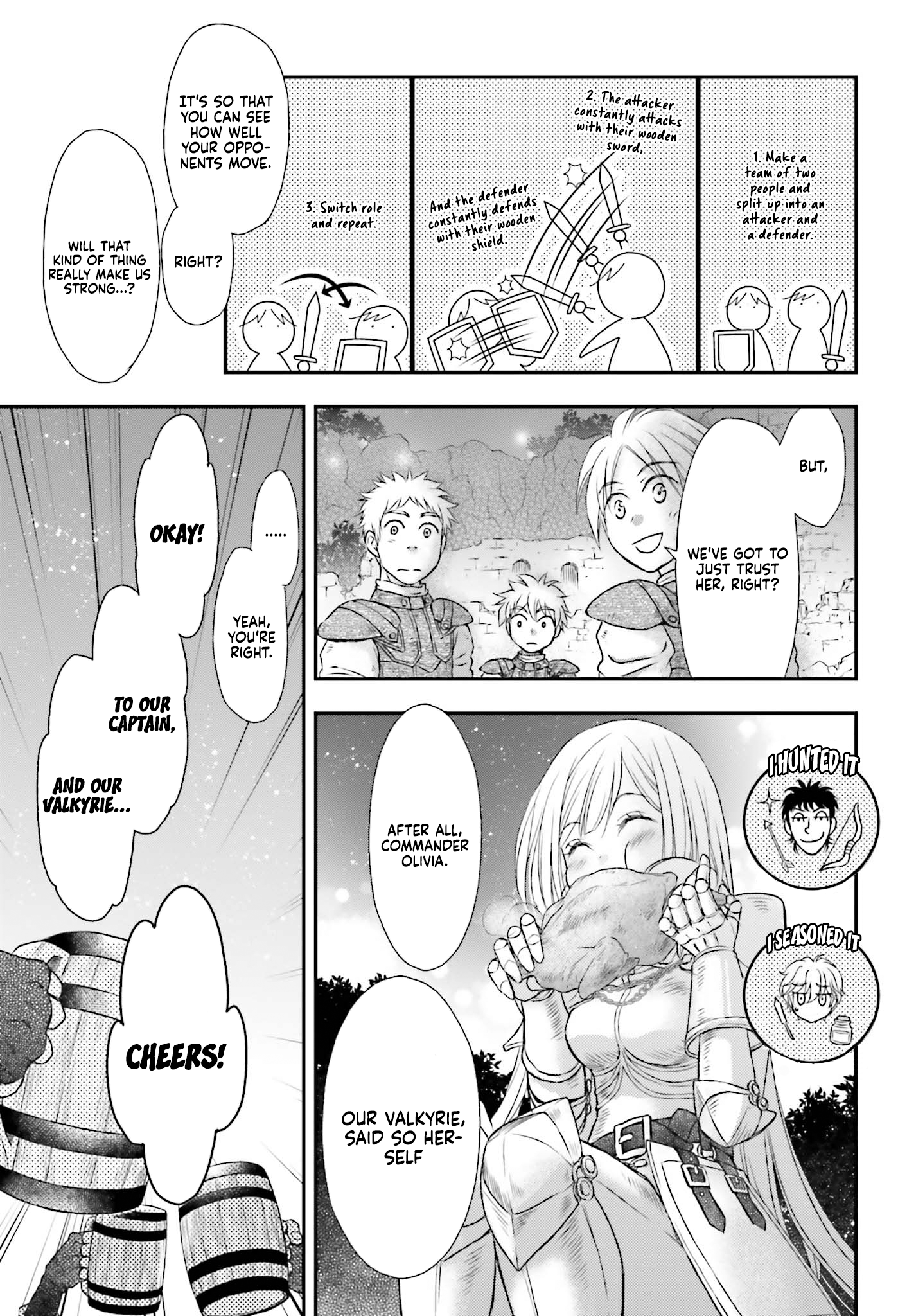 The Little Girl Raised By Death Hold The Sword Of Death Tight Chapter 5 - page 6