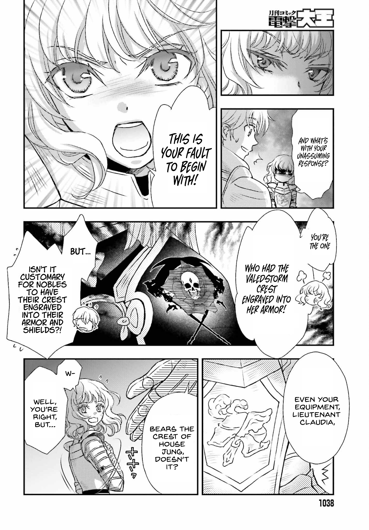 The Little Girl Raised By Death Hold The Sword Of Death Tight chapter 34 - page 11