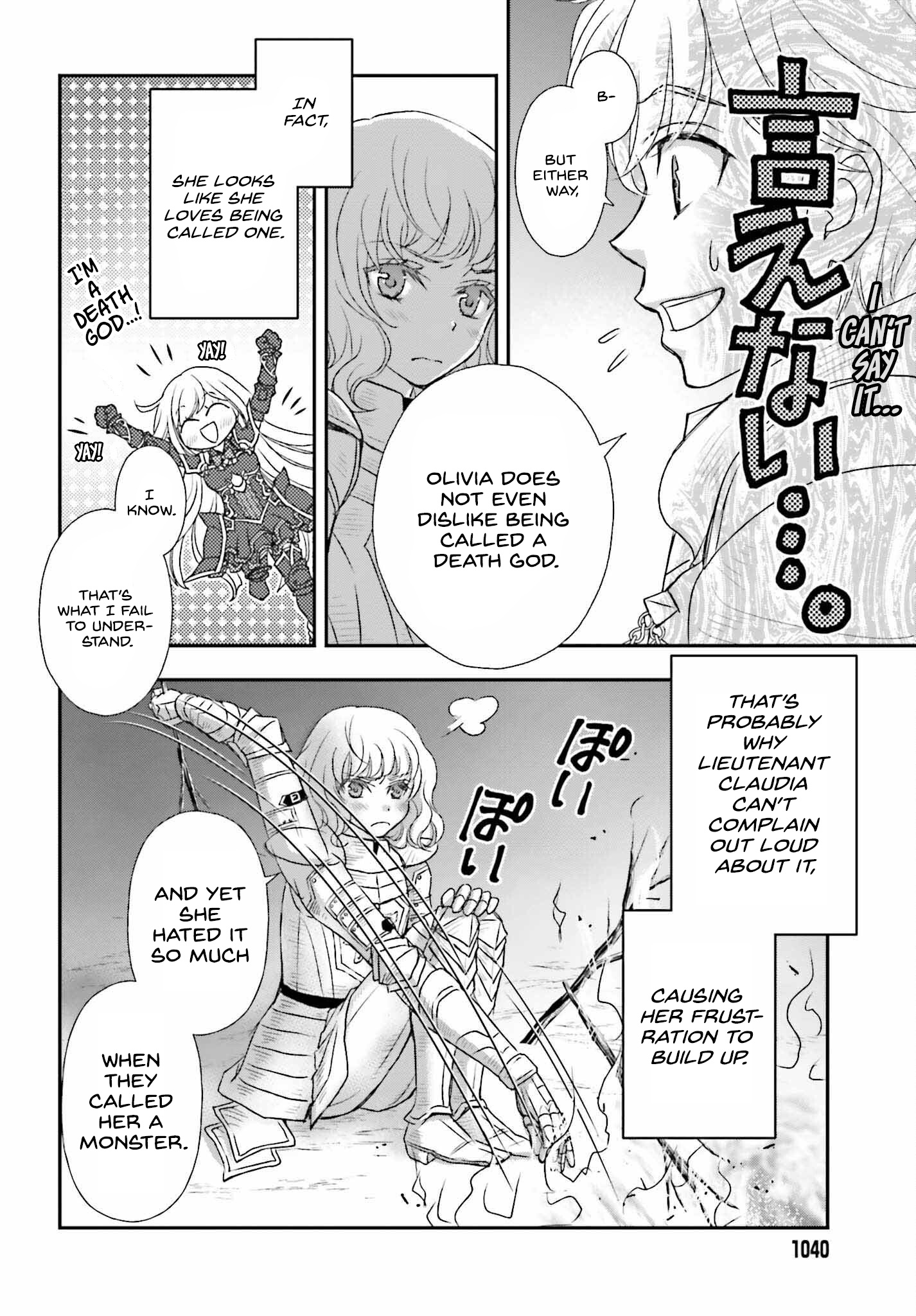 The Little Girl Raised By Death Hold The Sword Of Death Tight chapter 34 - page 13