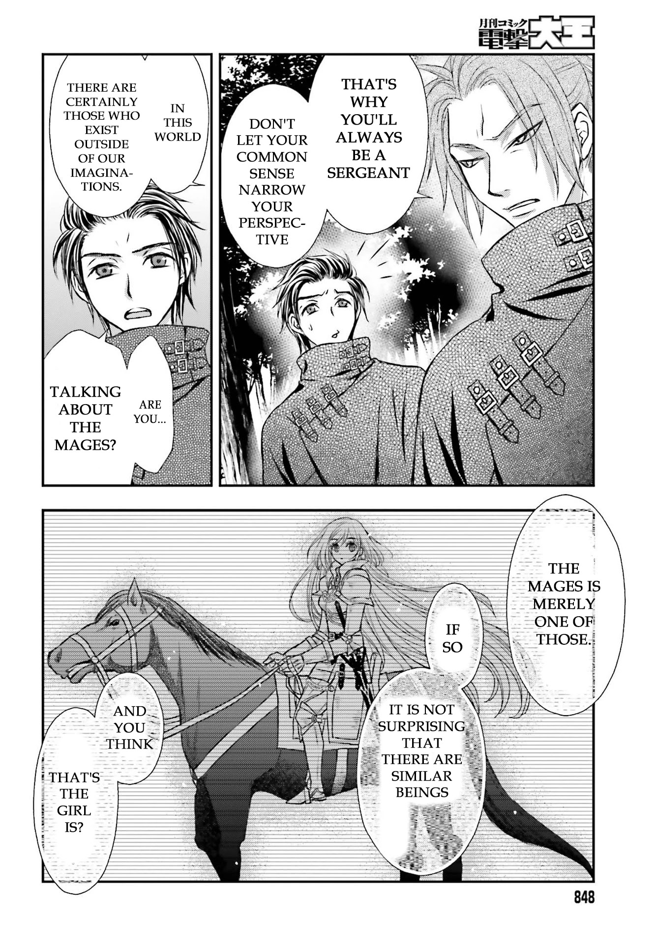 The Little Girl Raised By Death Hold The Sword Of Death Tight chapter 22 - page 10
