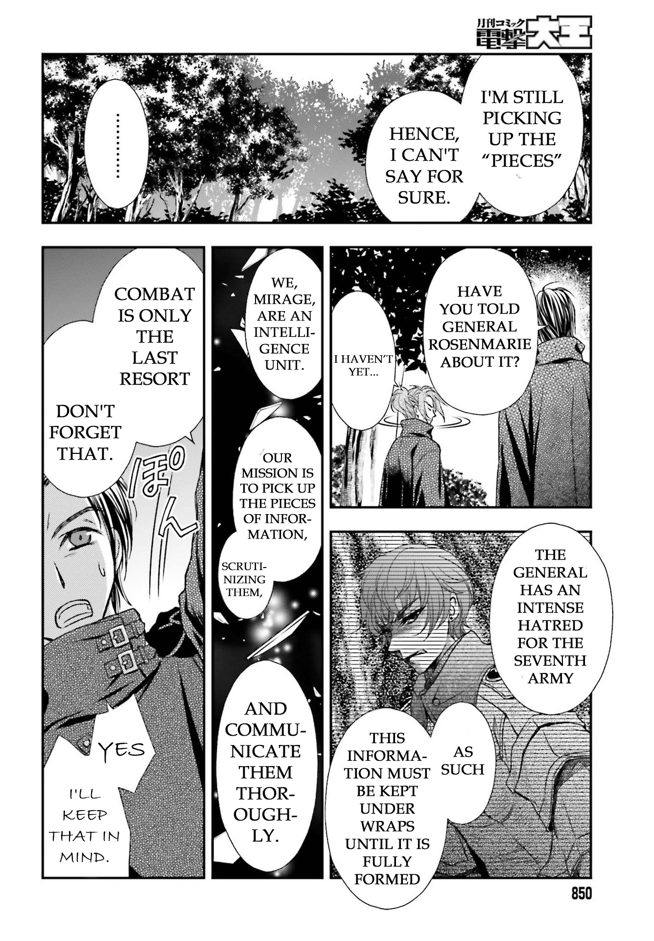 The Little Girl Raised By Death Hold The Sword Of Death Tight chapter 22 - page 12