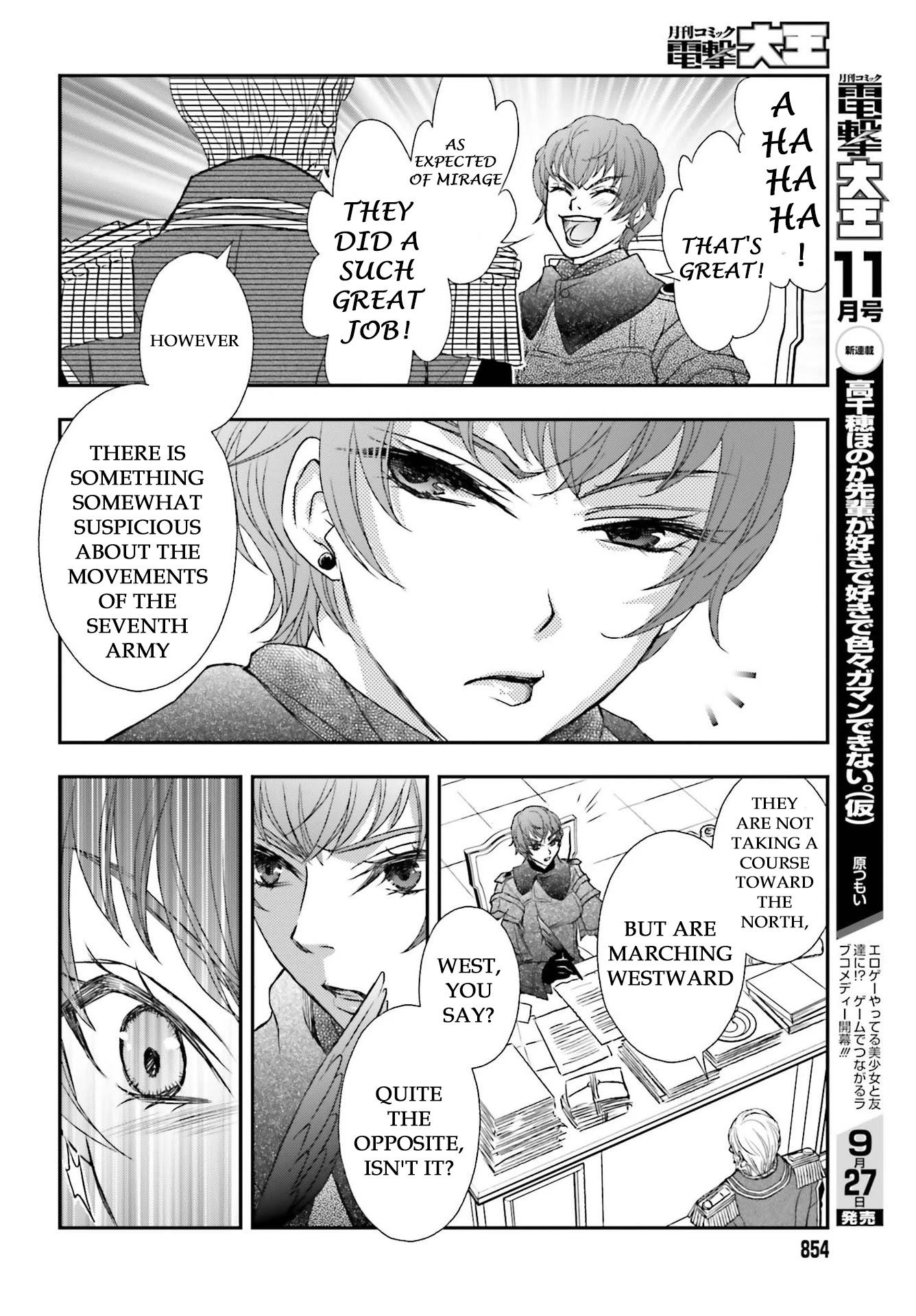 The Little Girl Raised By Death Hold The Sword Of Death Tight chapter 22 - page 16
