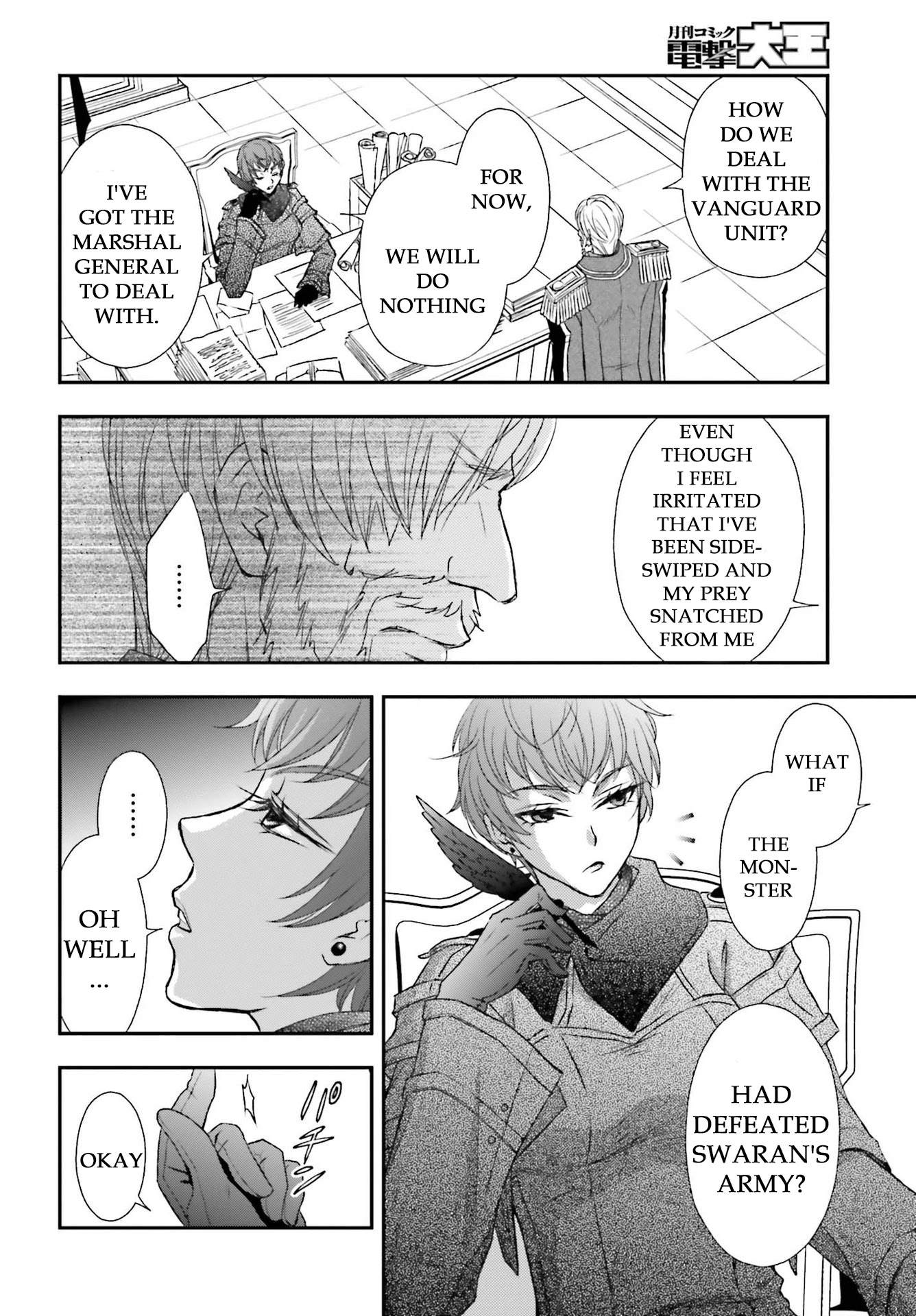 The Little Girl Raised By Death Hold The Sword Of Death Tight chapter 22 - page 20